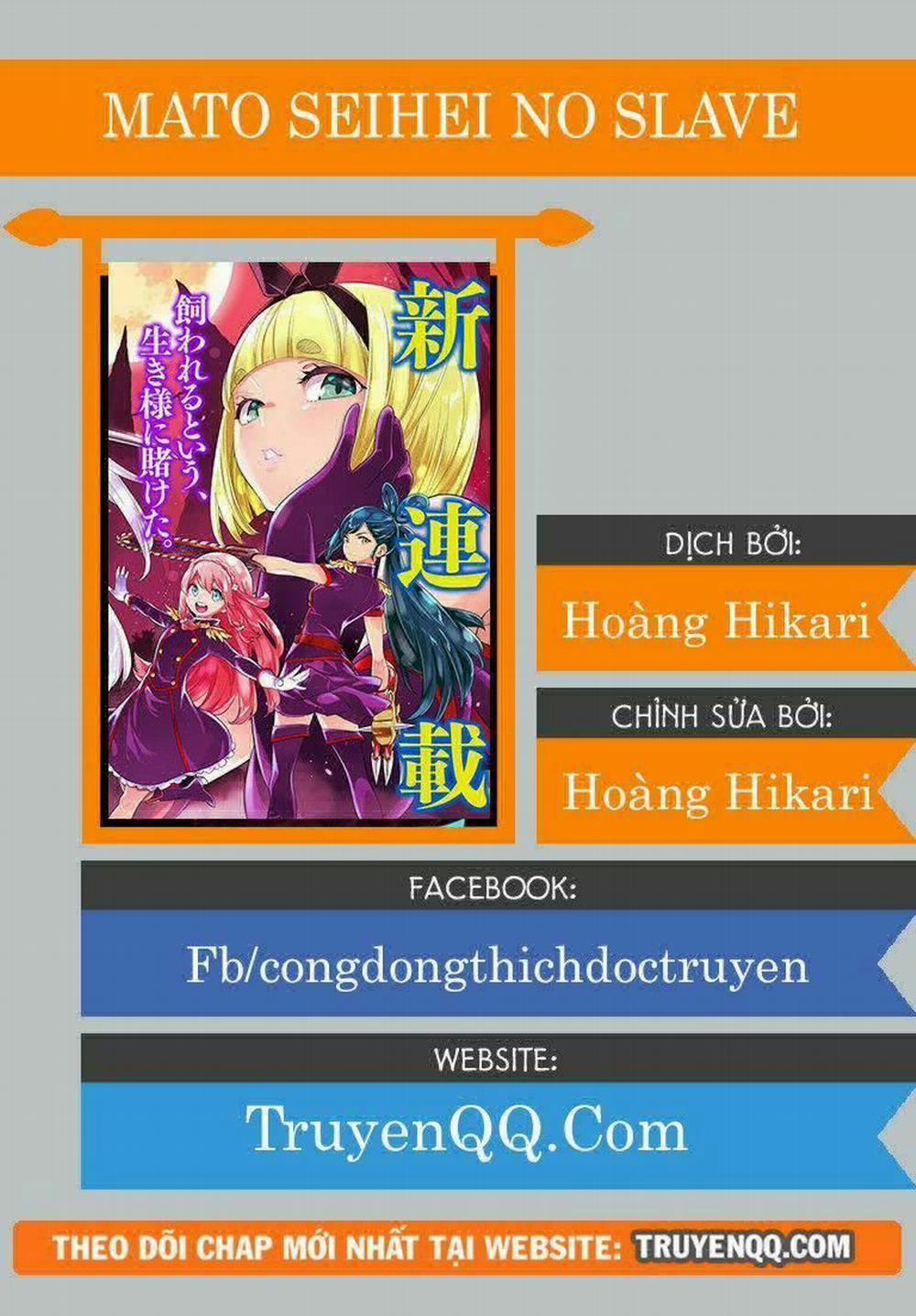 Mato Seihei No Slave 17 trang 21