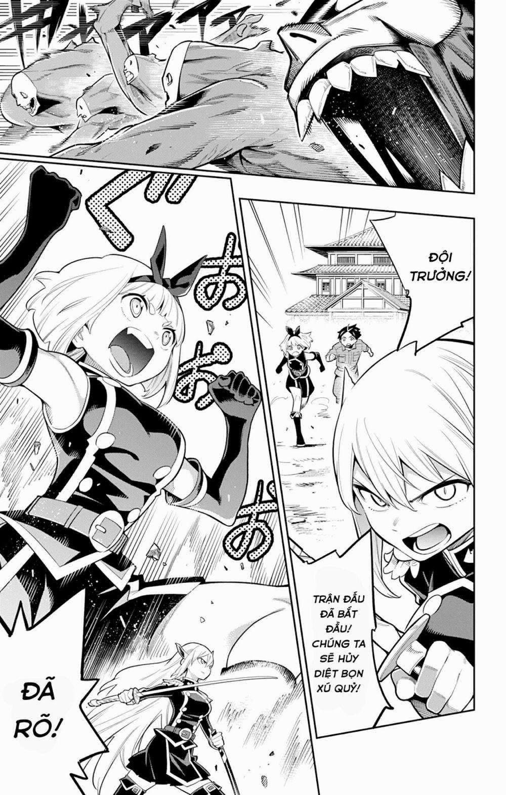 Mato Seihei No Slave 18 trang 11