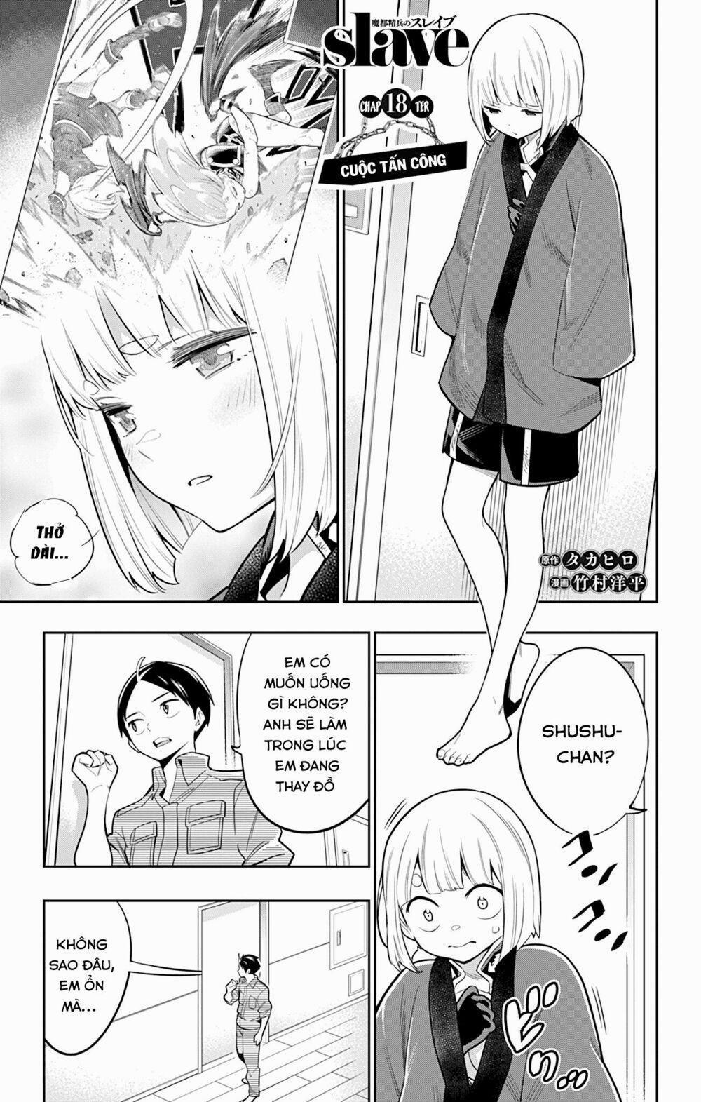 Mato Seihei No Slave 18 trang 3