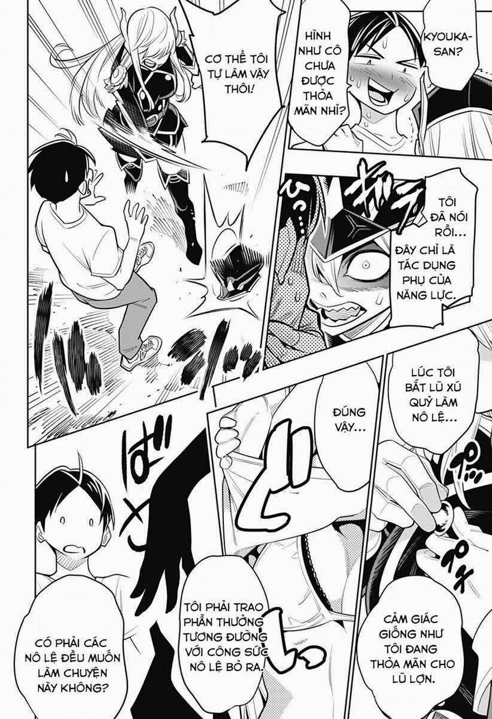 Mato Seihei No Slave 2.2 trang 15