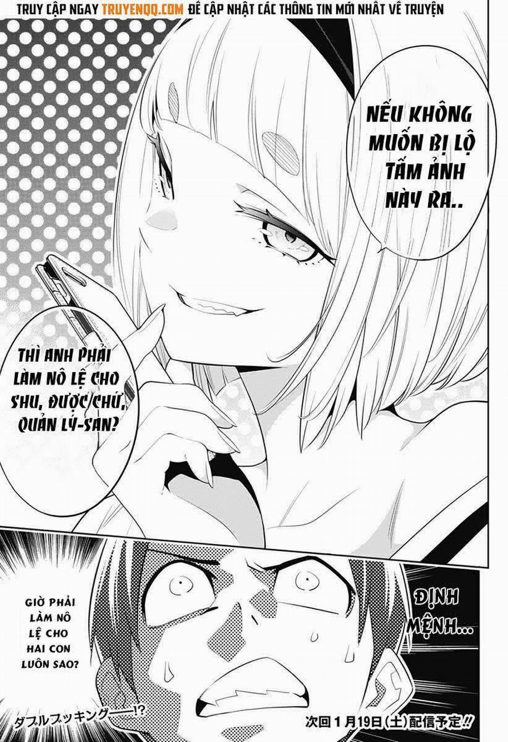 Mato Seihei No Slave 2.2 trang 27