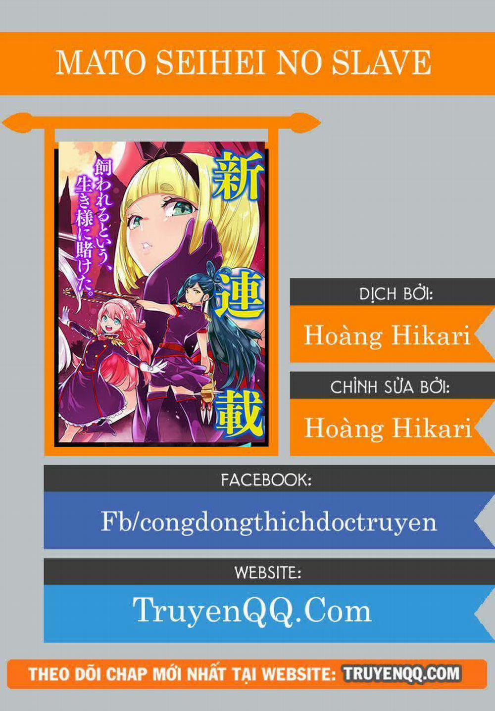 Mato Seihei No Slave 2.2 trang 28