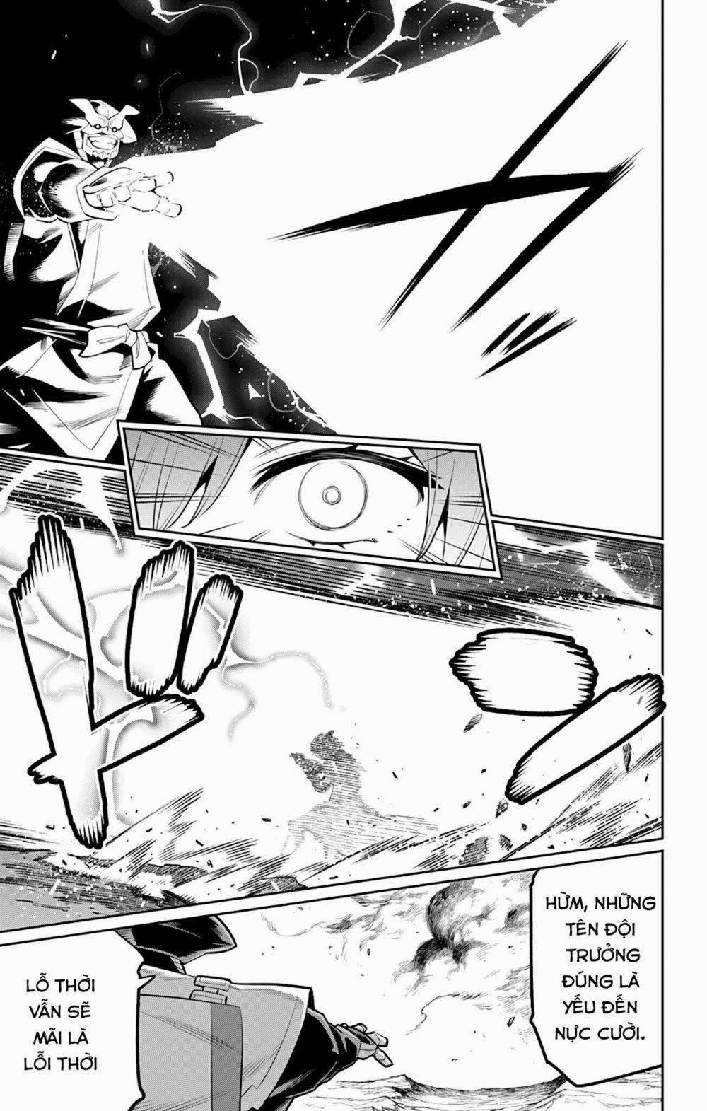 Mato Seihei No Slave 20 trang 5