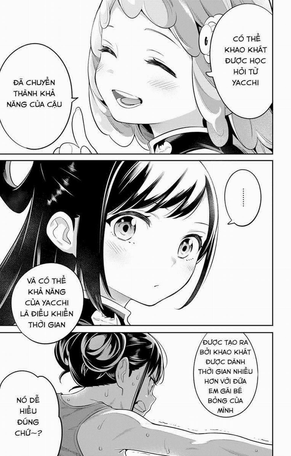 Mato Seihei No Slave 22 trang 15