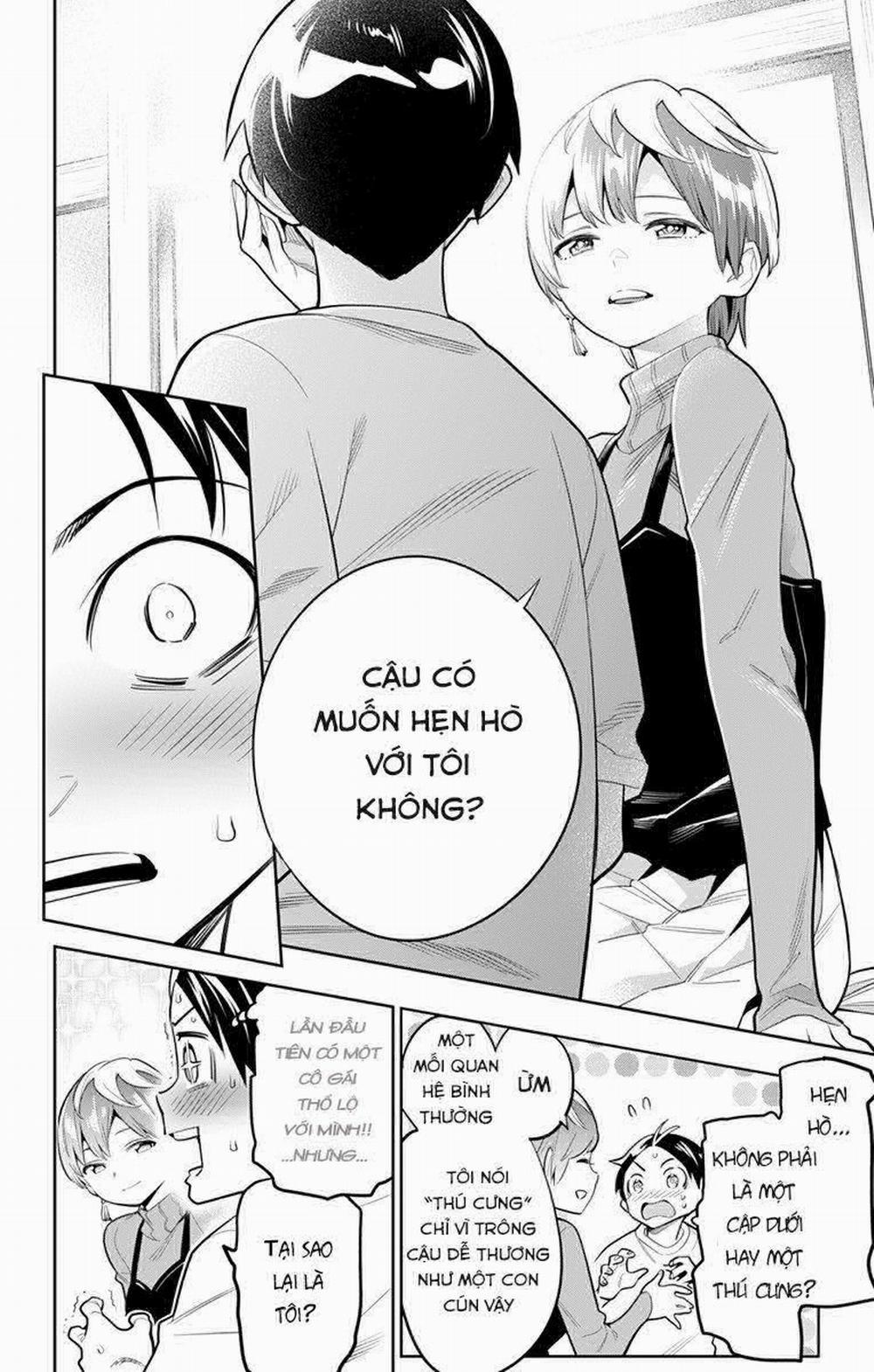 Mato Seihei No Slave 23 trang 12