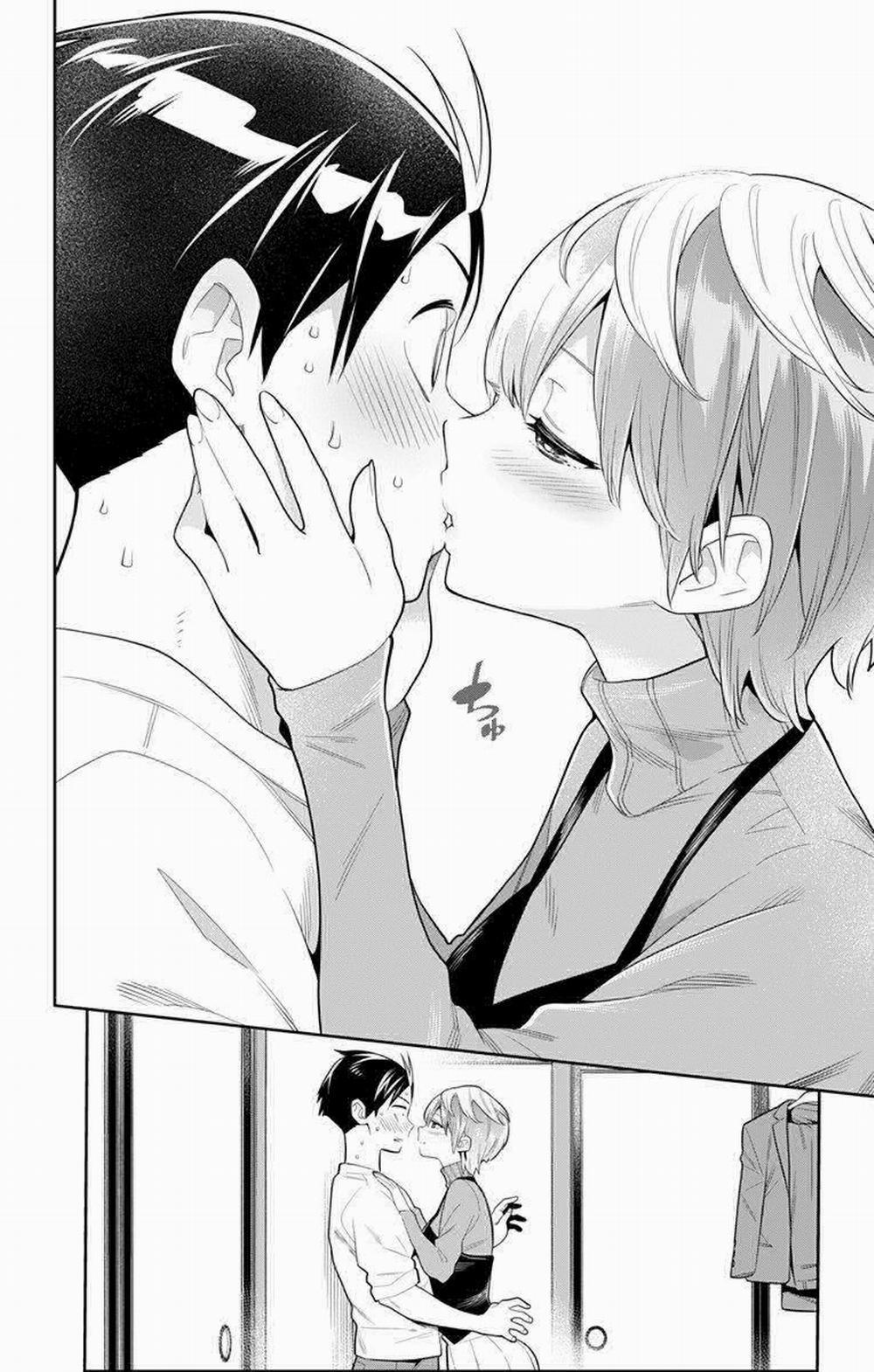 Mato Seihei No Slave 23 trang 16