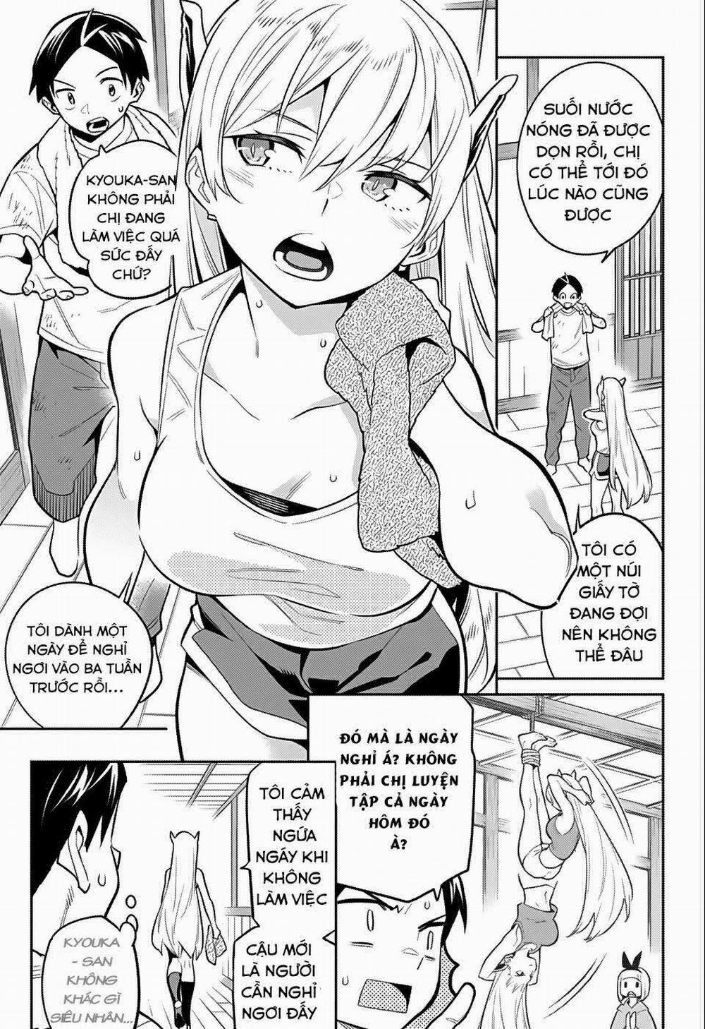 Mato Seihei No Slave 24.5 trang 12