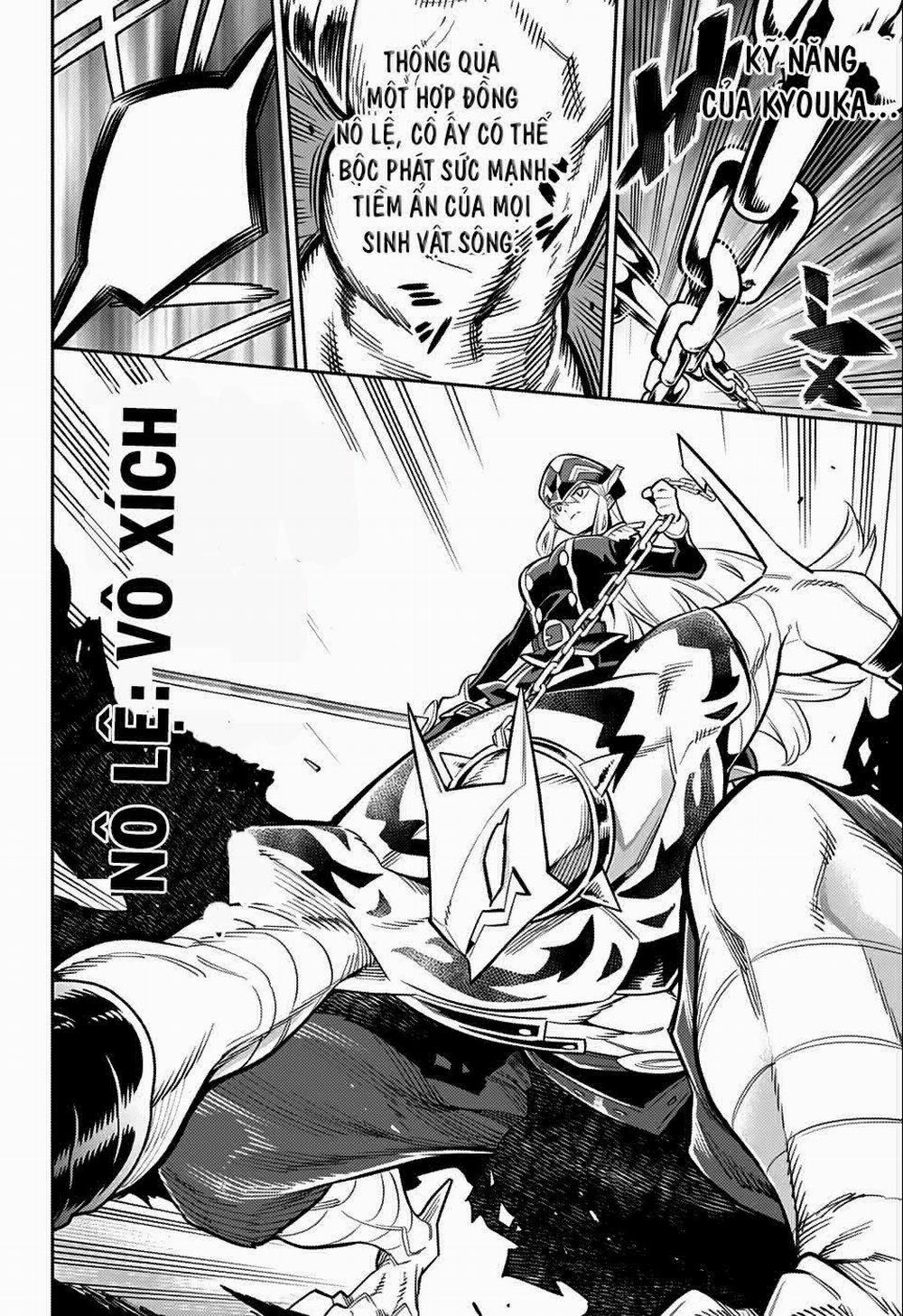 Mato Seihei No Slave 24.5 trang 15