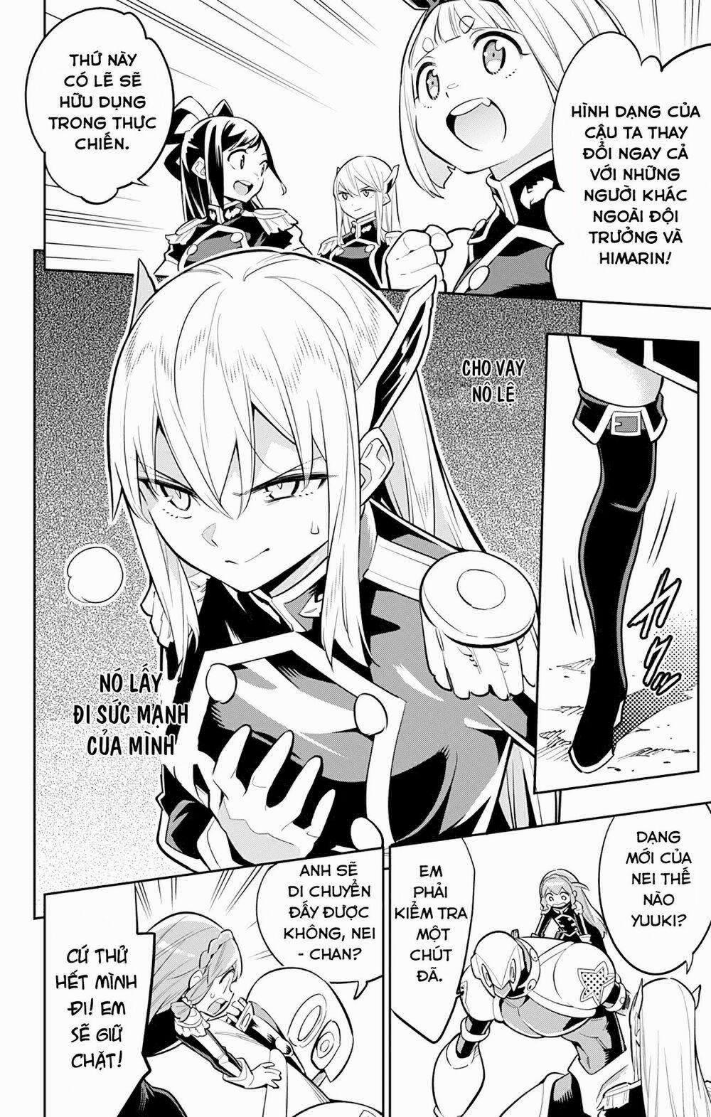 Mato Seihei No Slave 25 trang 10