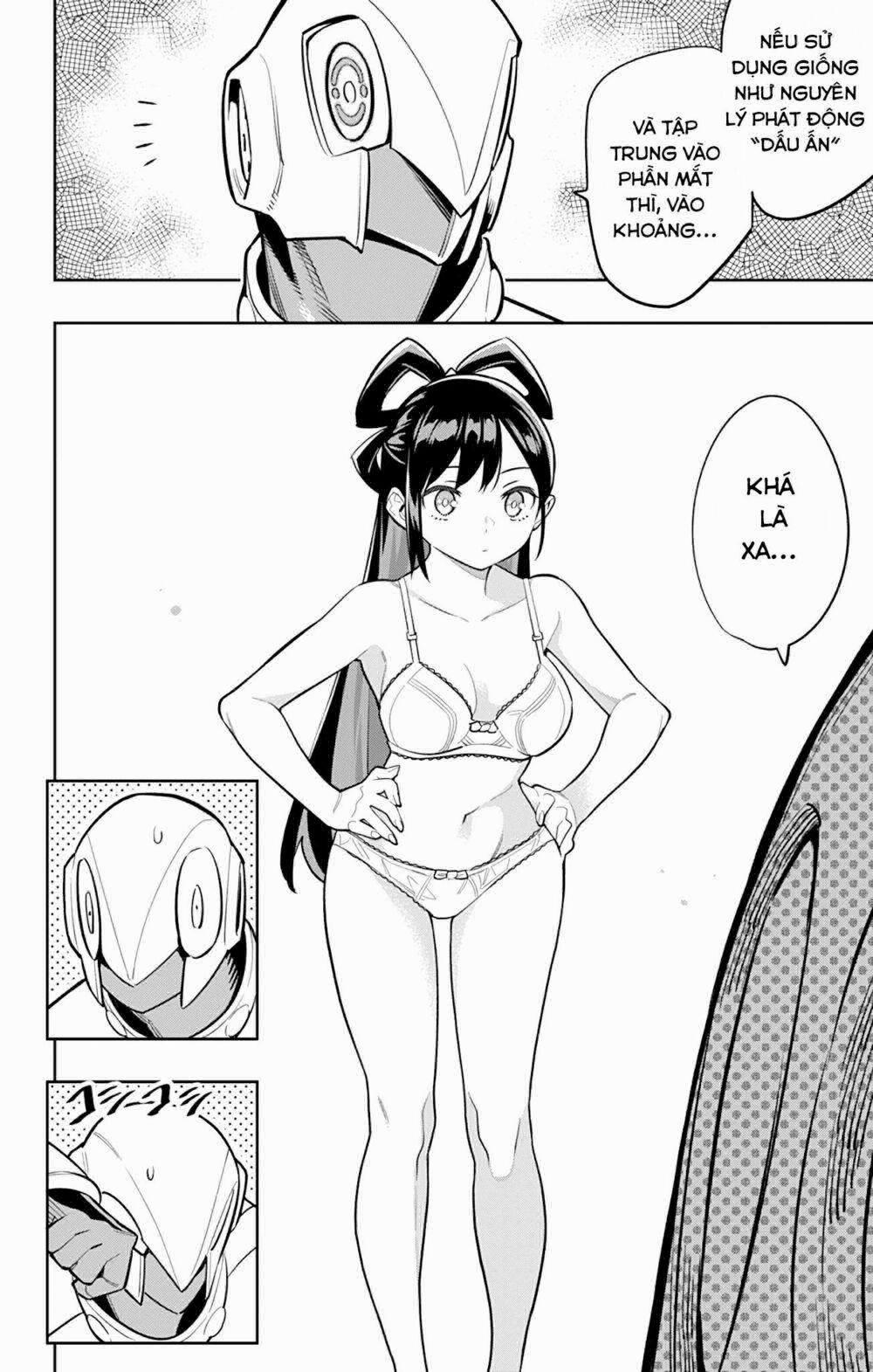 Mato Seihei No Slave 25 trang 12