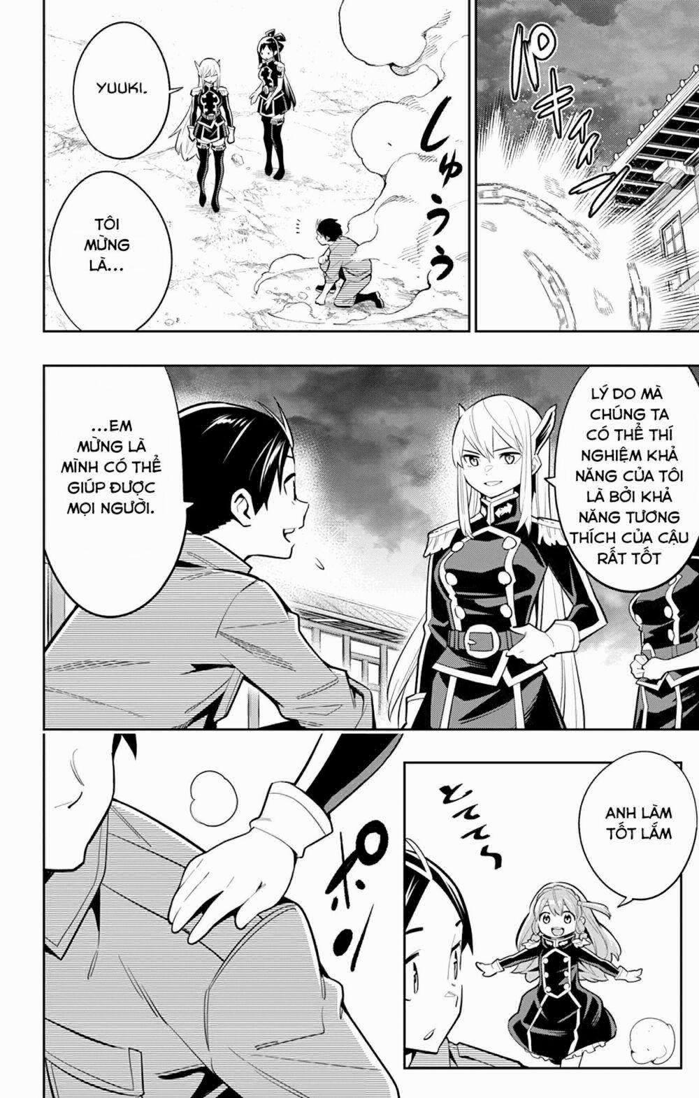 Mato Seihei No Slave 25 trang 16