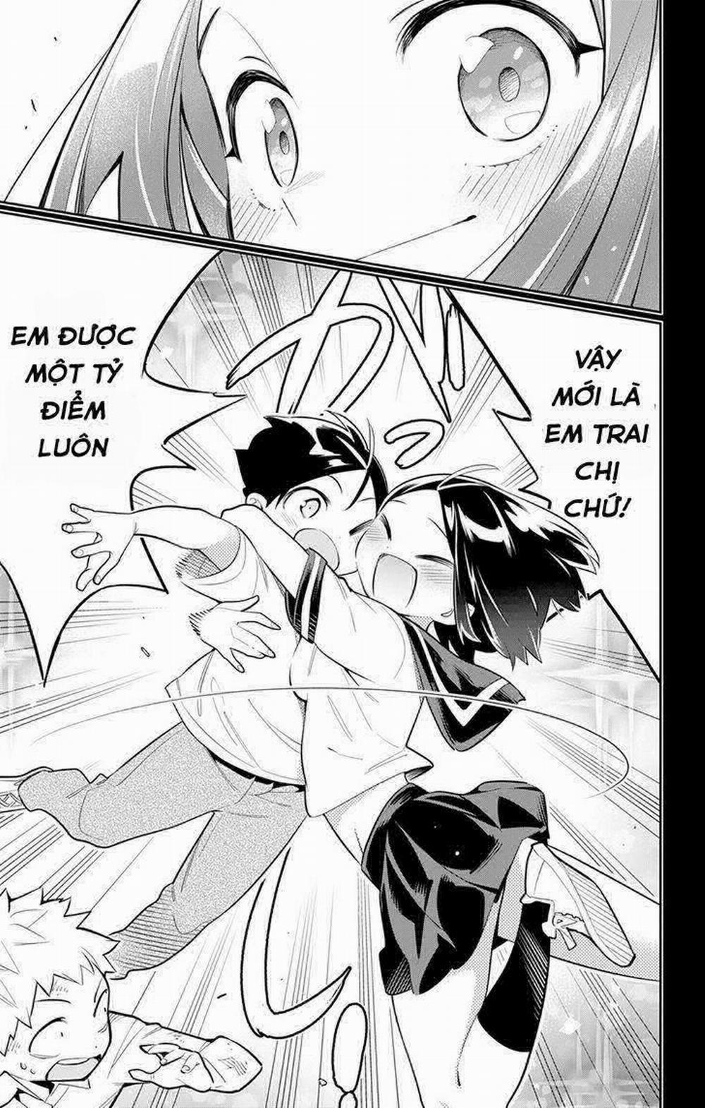 Mato Seihei No Slave 27 trang 15