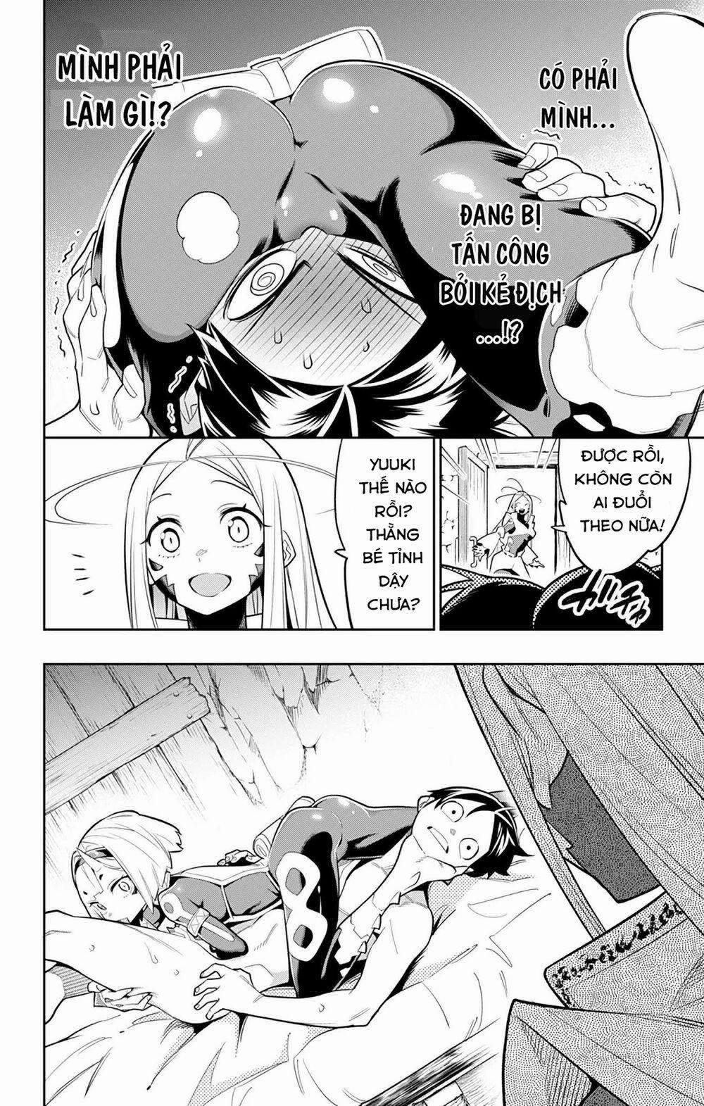 Mato Seihei No Slave 29 trang 6