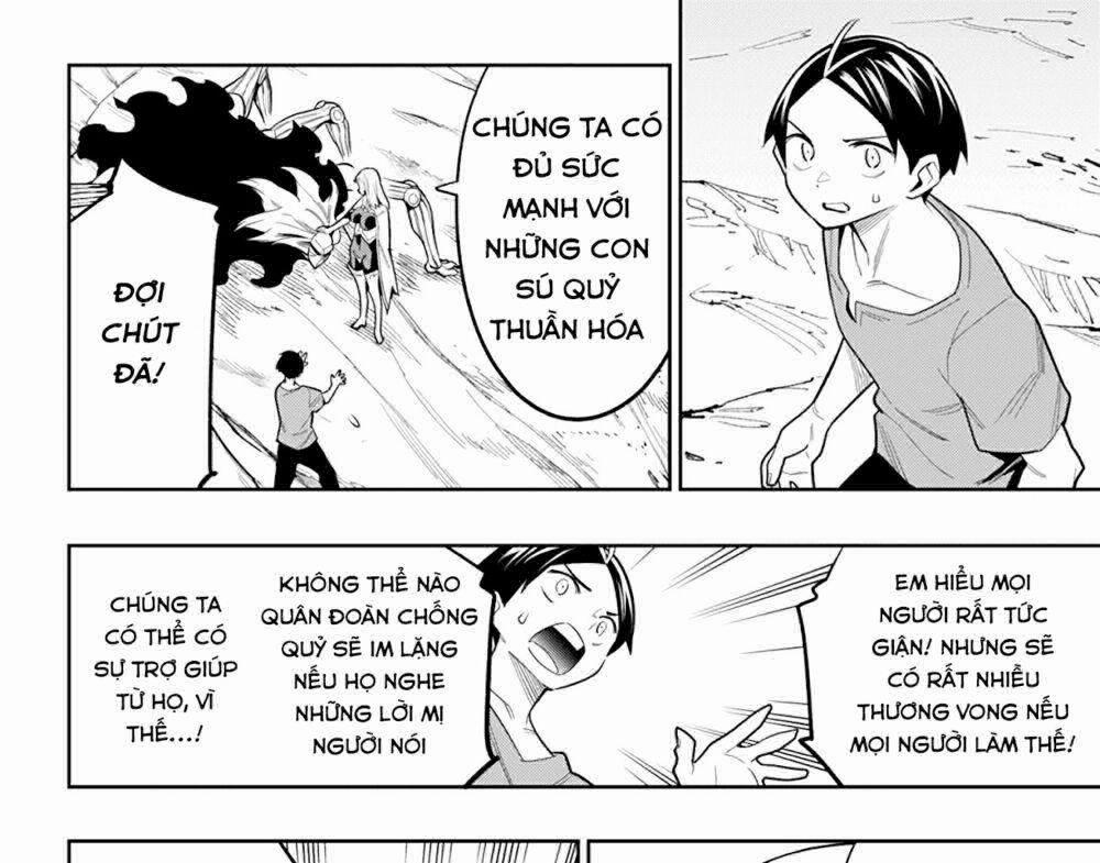 Mato Seihei No Slave 31 trang 29