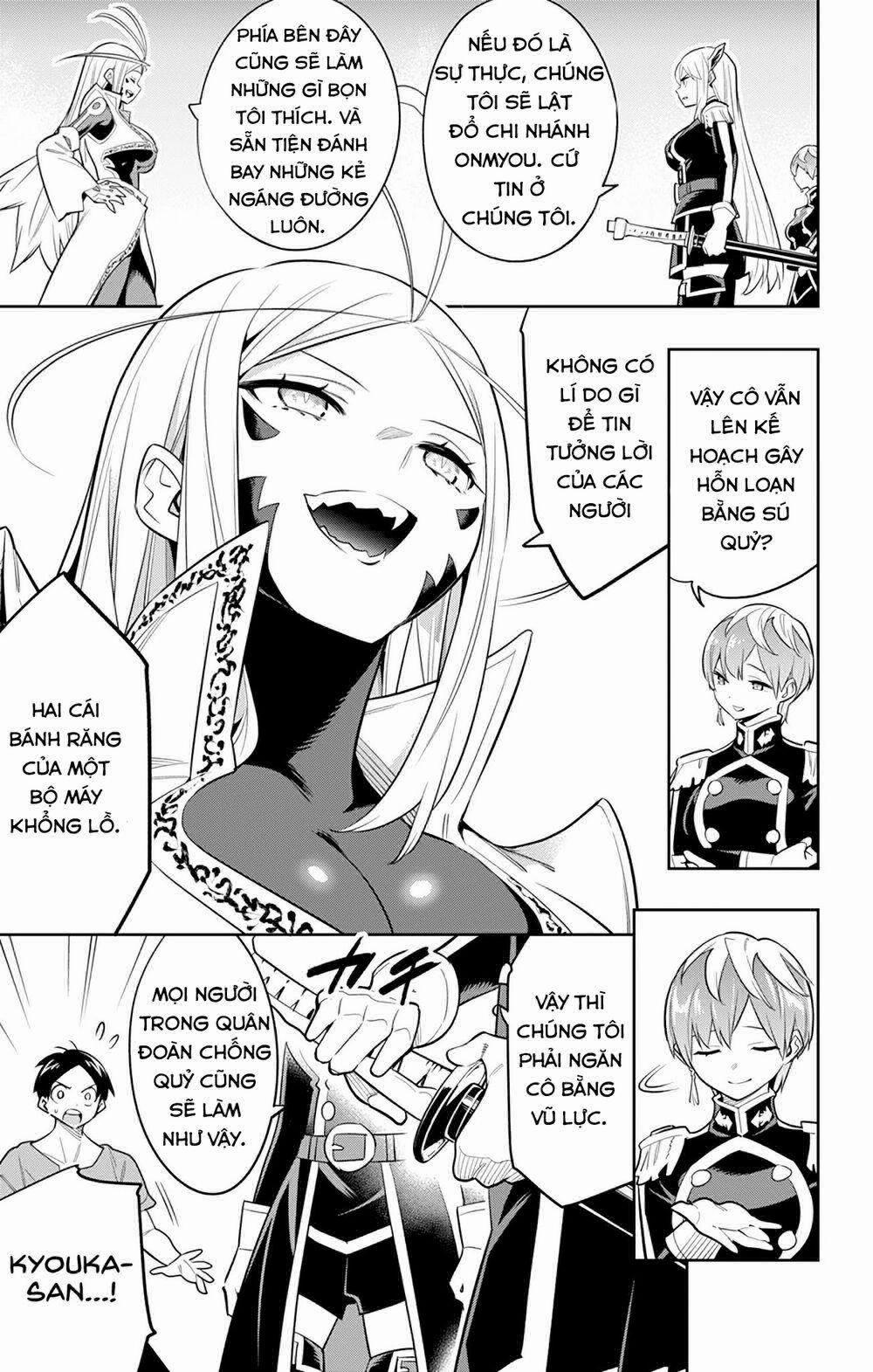 Mato Seihei No Slave 32 trang 21