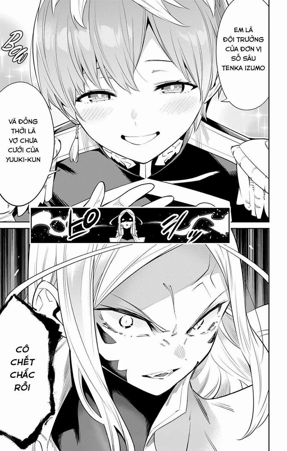 Mato Seihei No Slave 32 trang 23