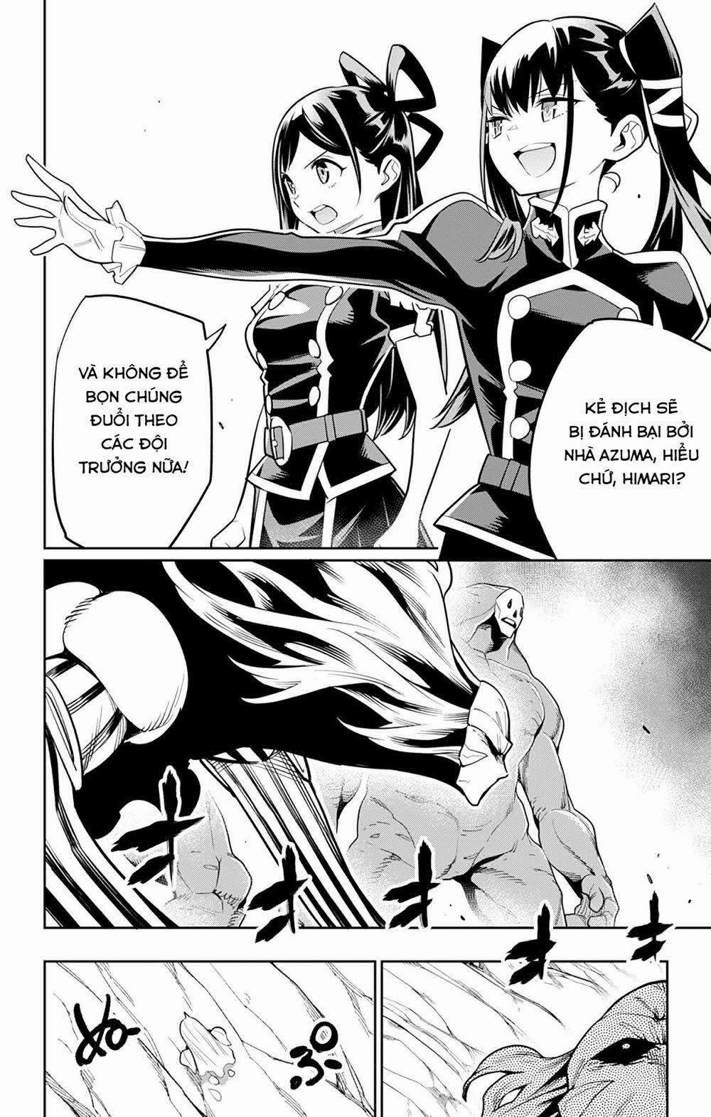 Mato Seihei No Slave 32 trang 8