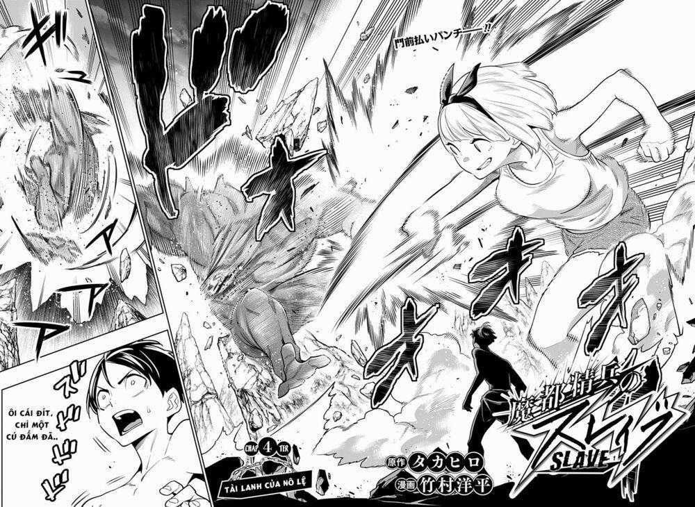 Mato Seihei No Slave 4 trang 2