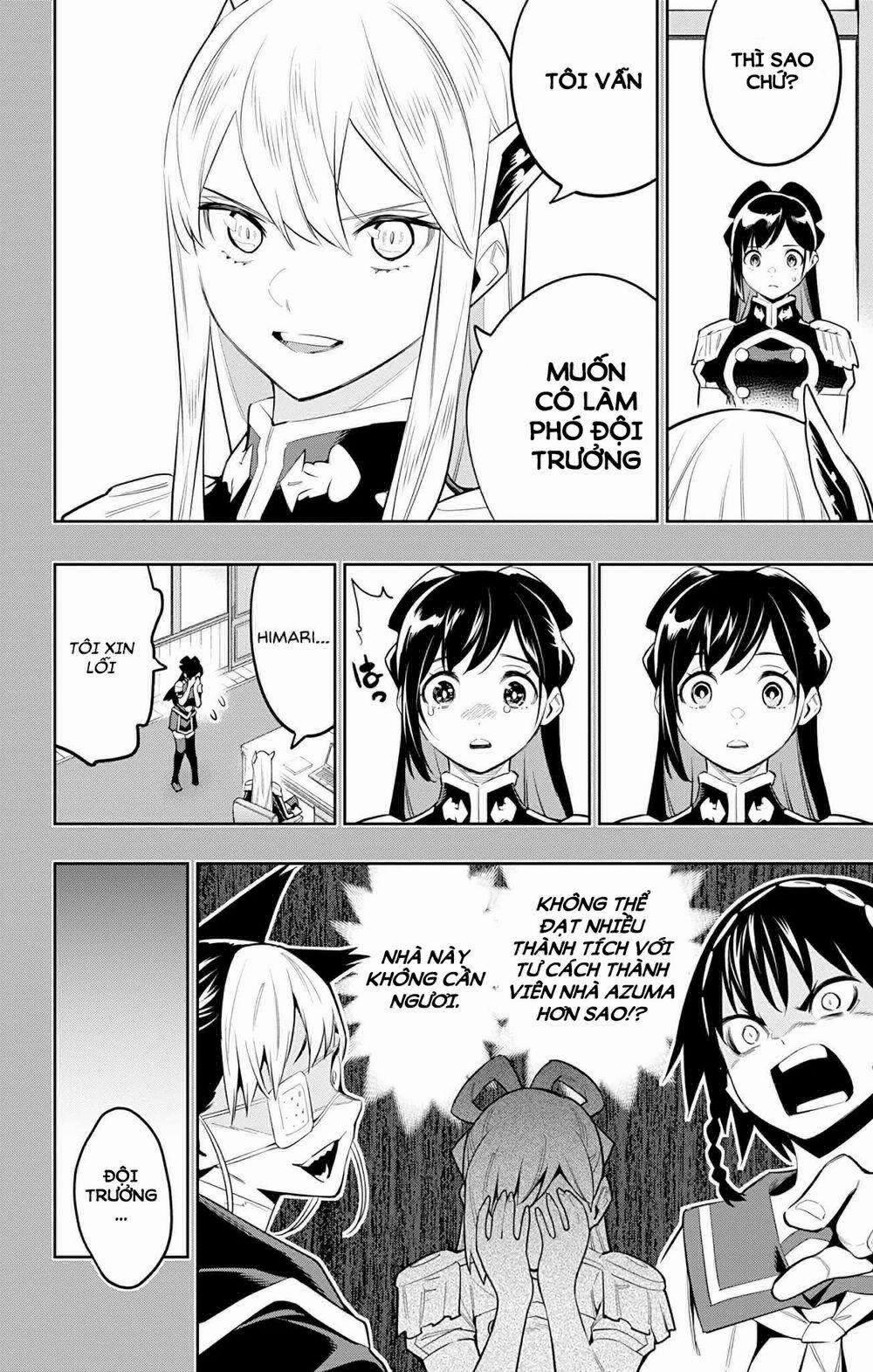 Mato Seihei No Slave 64 trang 7