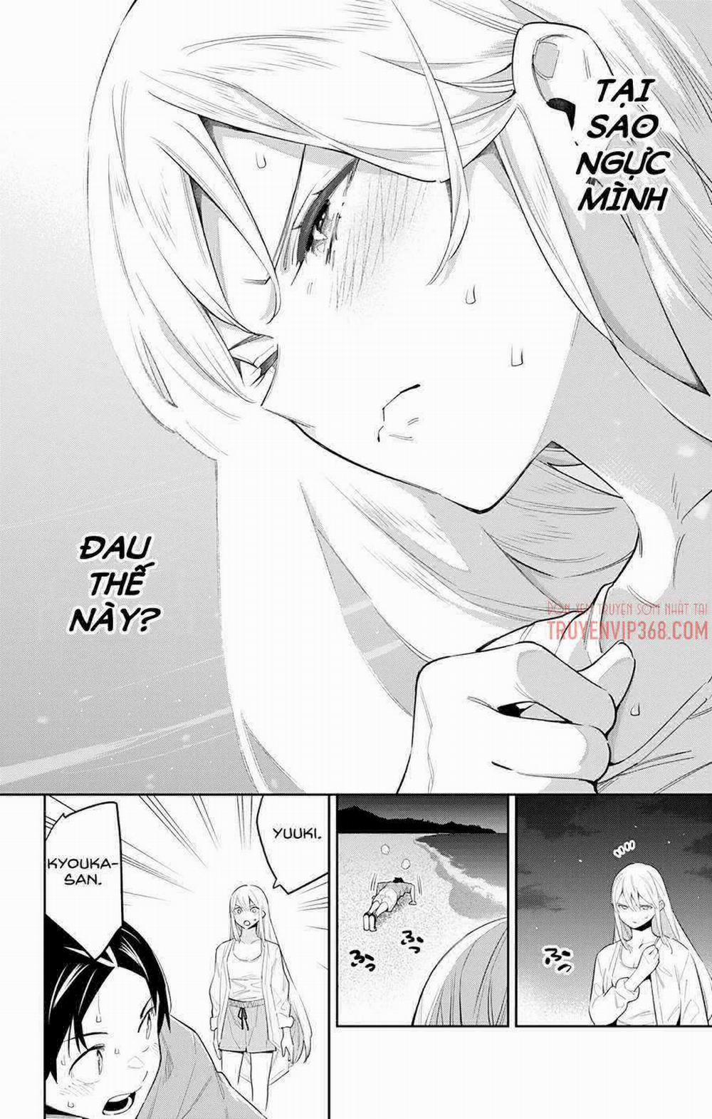 Mato Seihei No Slave 69 trang 9