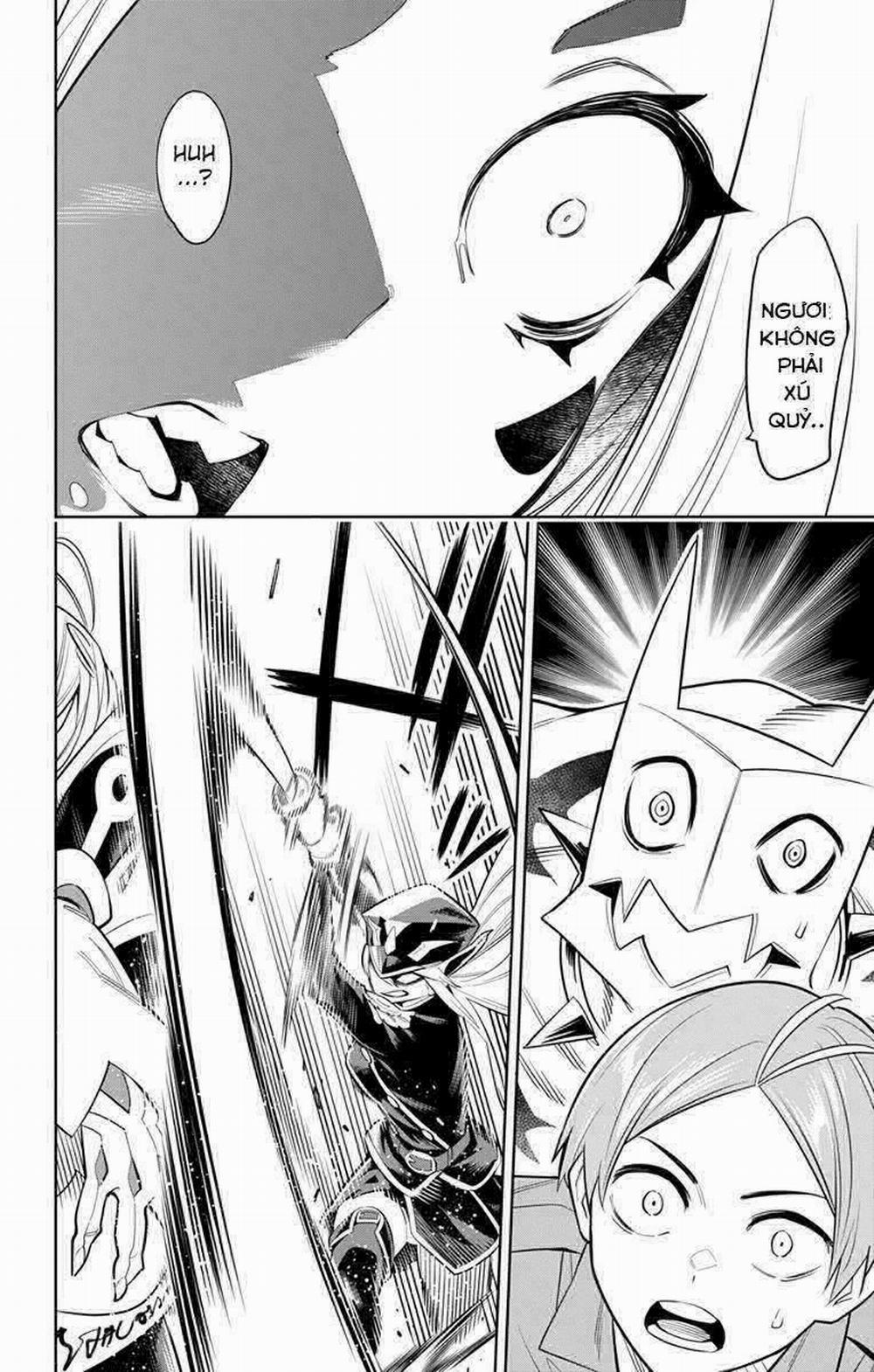 Mato Seihei No Slave 7 trang 12