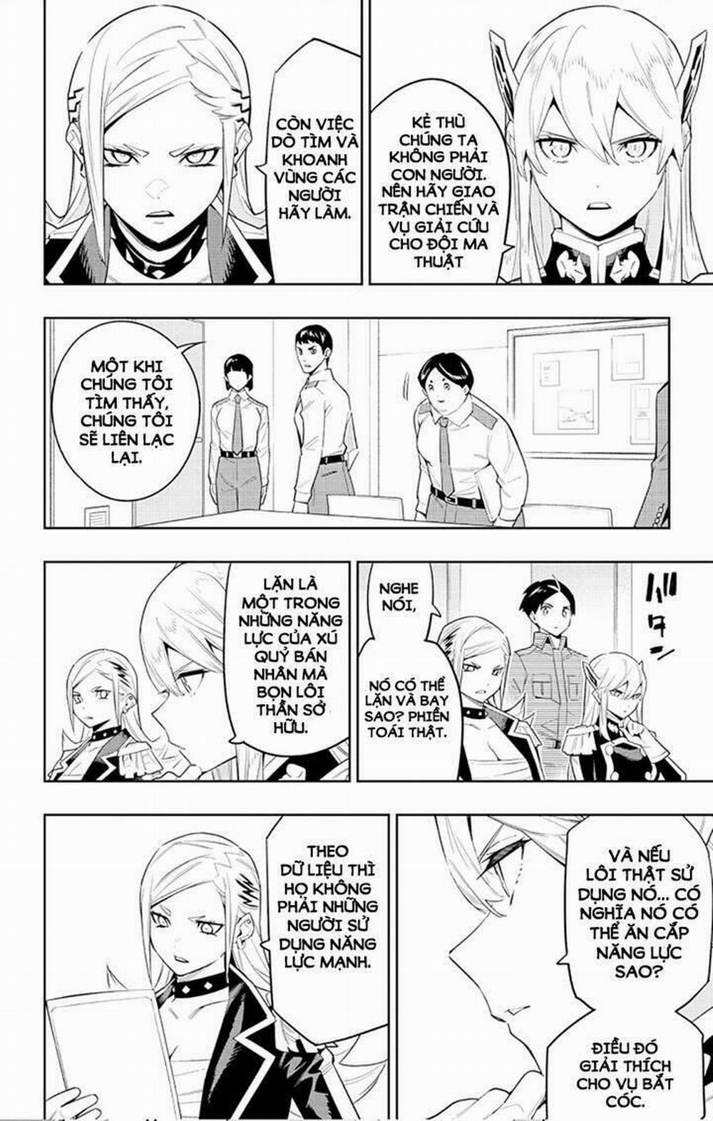 Mato Seihei No Slave 71 trang 1