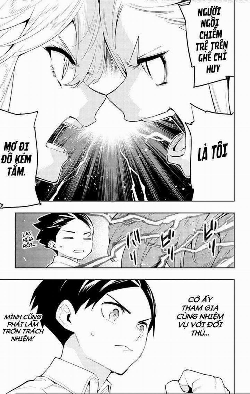 Mato Seihei No Slave 71 trang 6