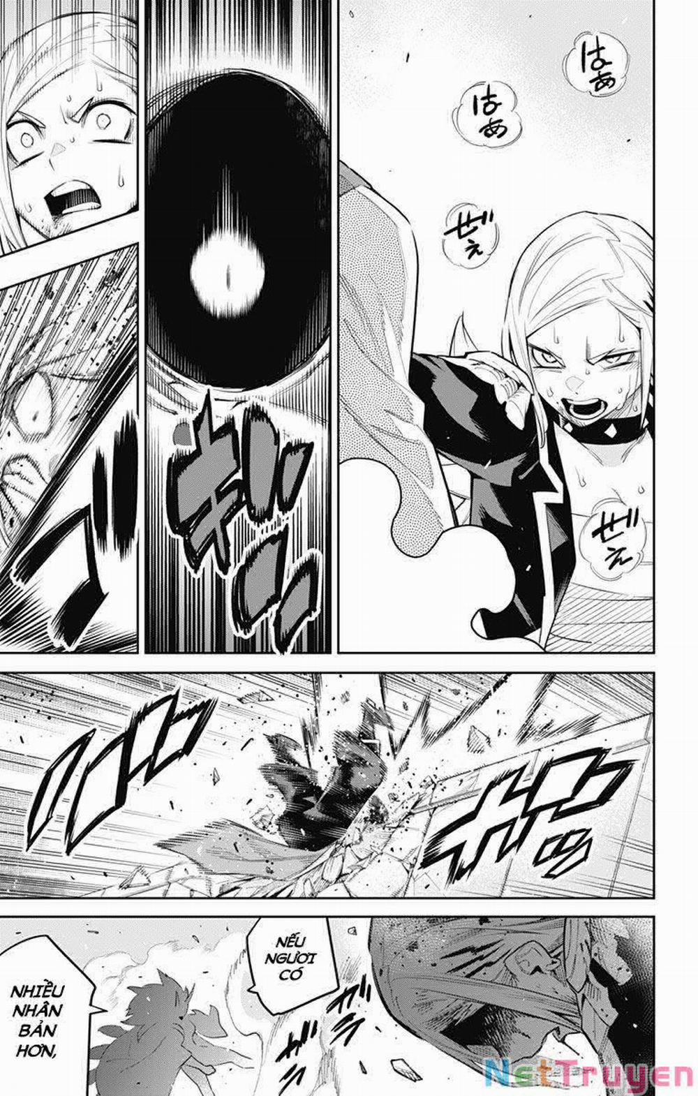 Mato Seihei No Slave 76 trang 13