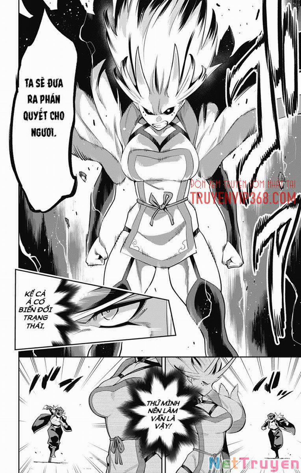 Mato Seihei No Slave 76 trang 4