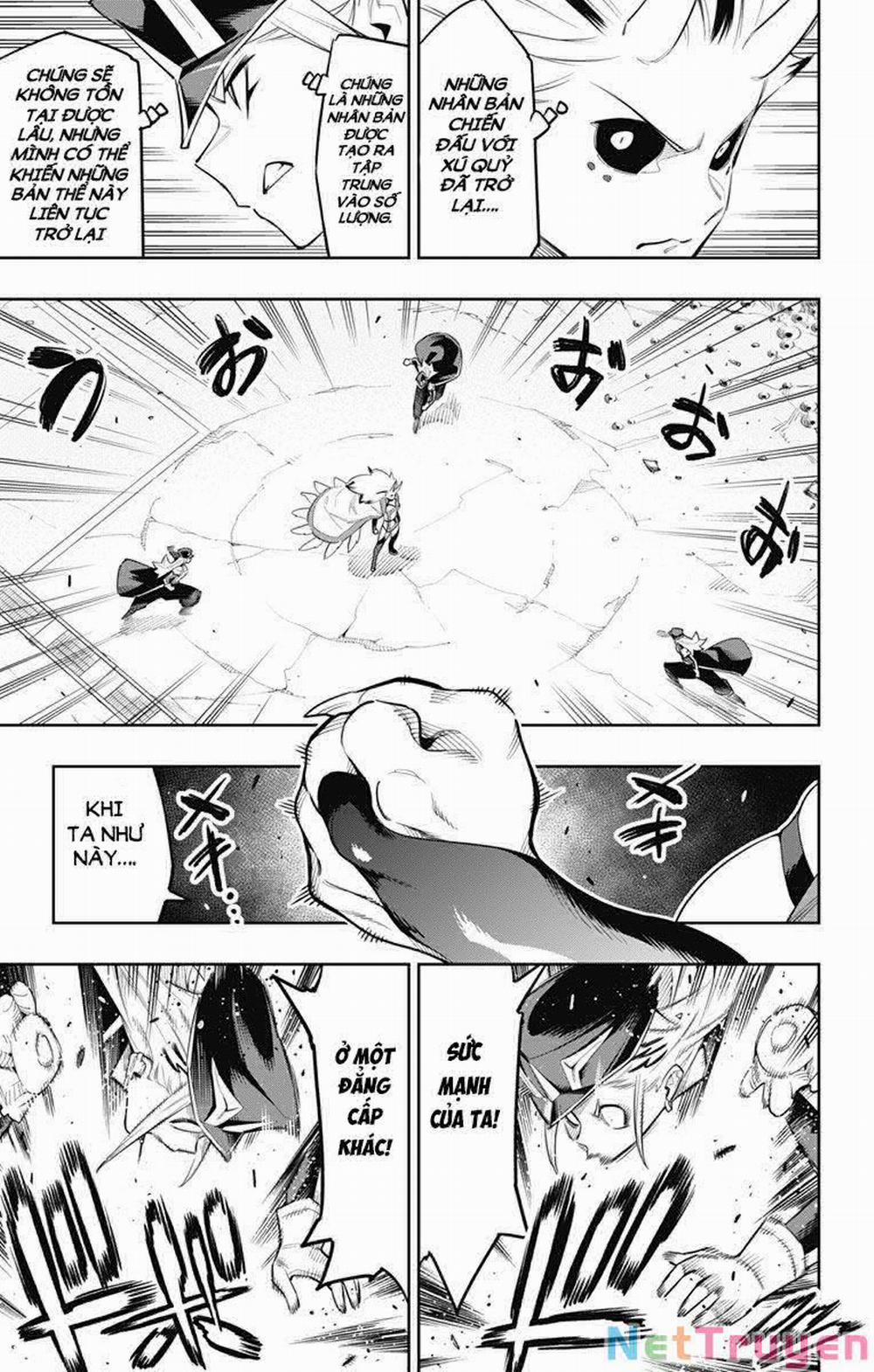 Mato Seihei No Slave 76 trang 5