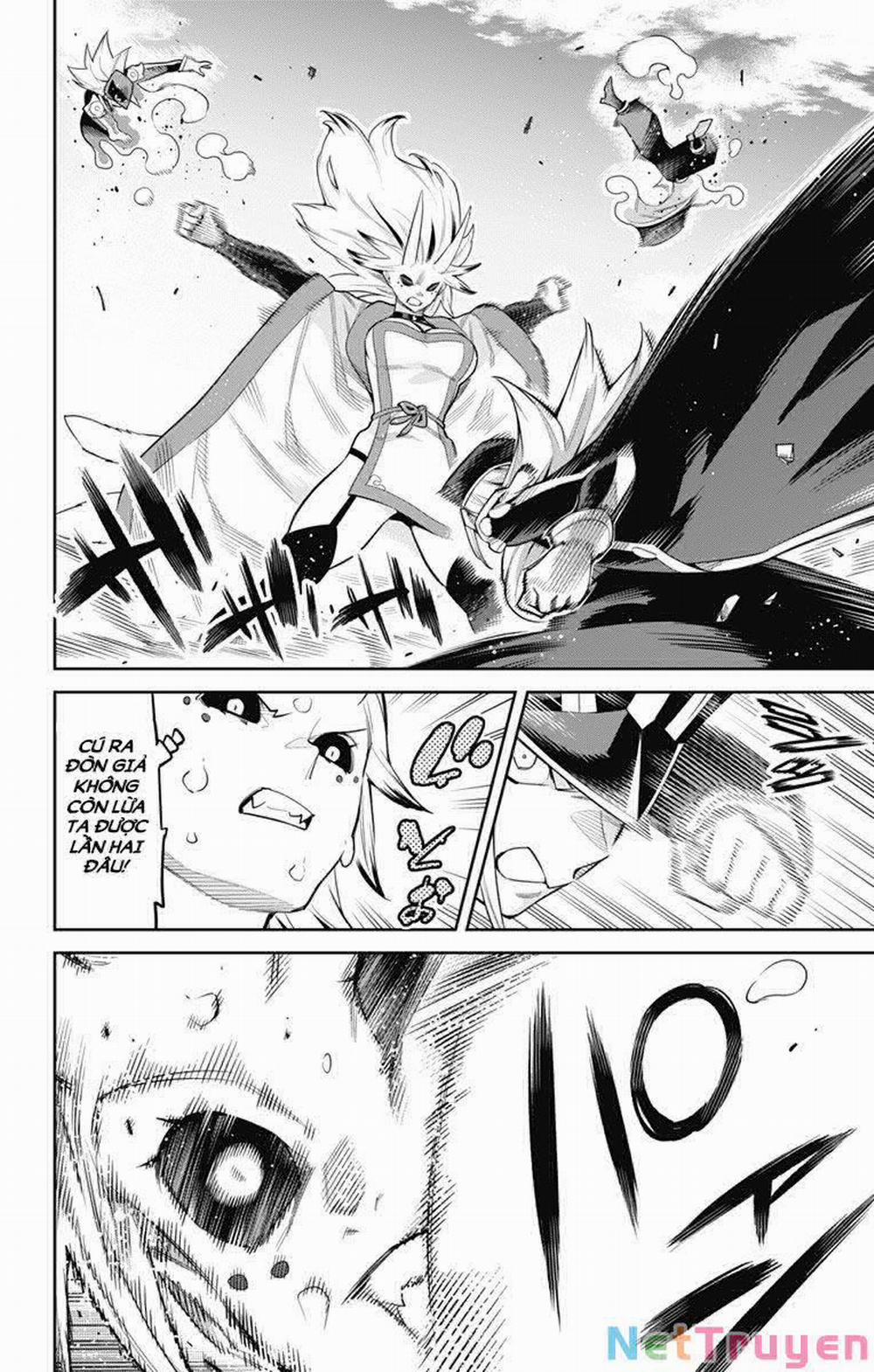 Mato Seihei No Slave 76 trang 6