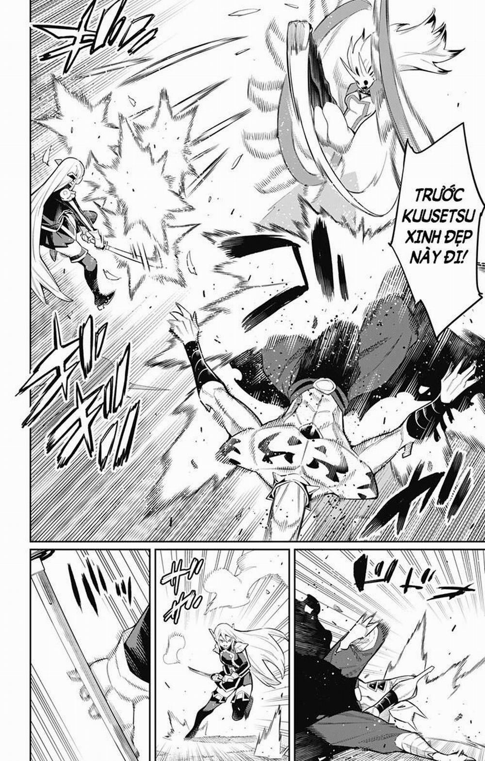 Mato Seihei No Slave 77 trang 5