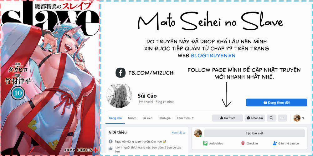Mato Seihei No Slave 79 trang 19