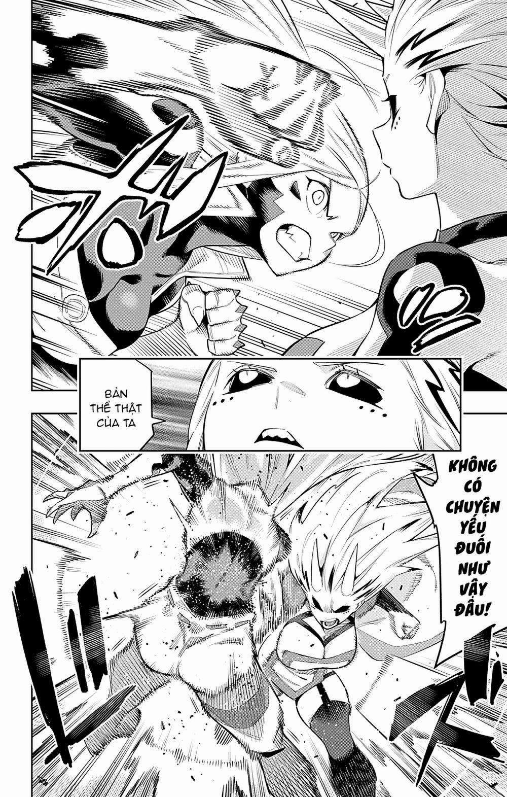 Mato Seihei No Slave 79 trang 4