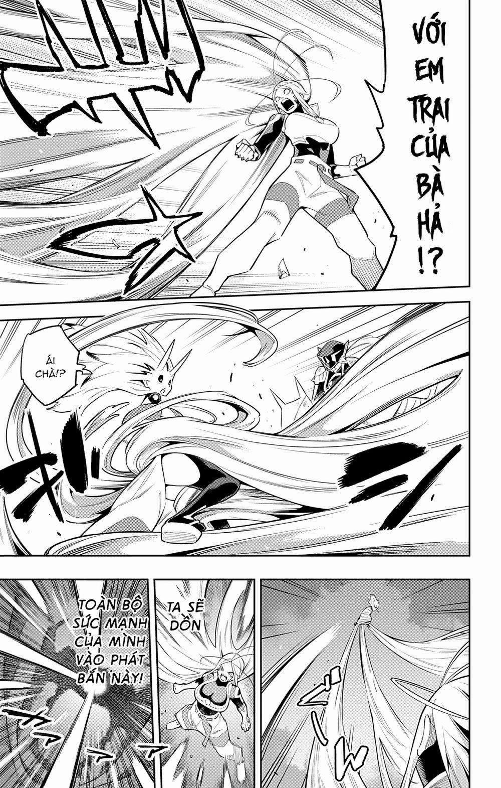 Mato Seihei No Slave 79 trang 9