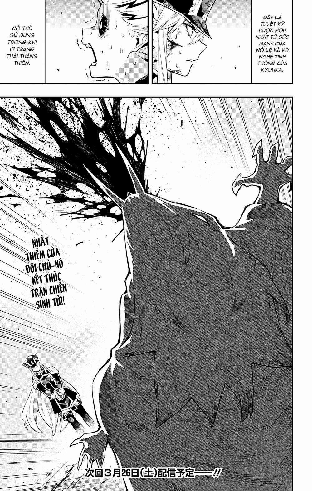 Mato Seihei No Slave 80 trang 21