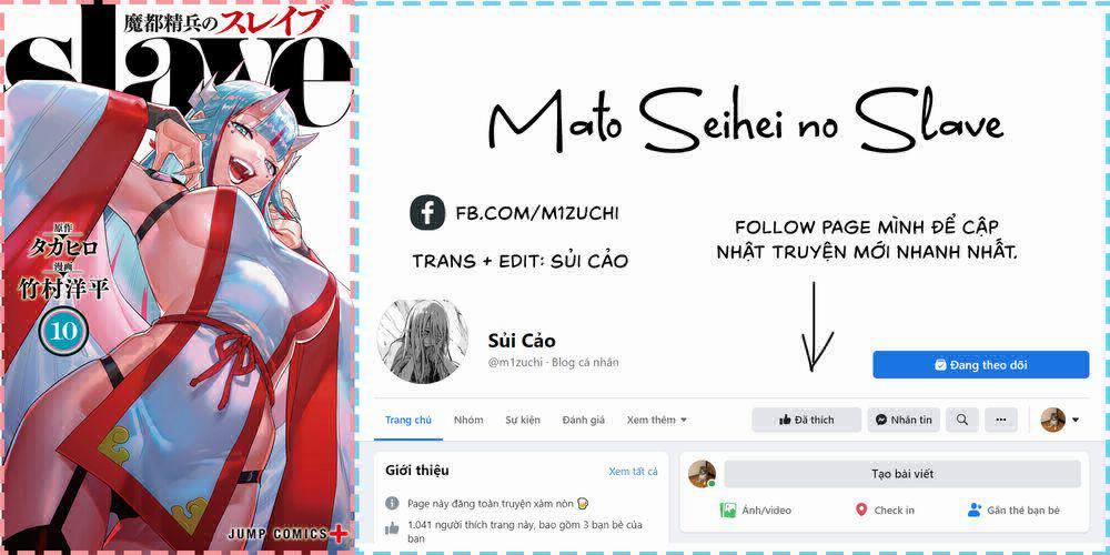 Mato Seihei No Slave 80 trang 22