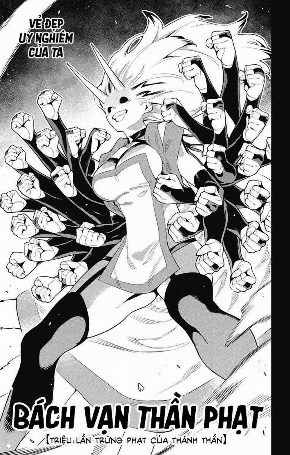 Mato Seihei No Slave 80 trang 5