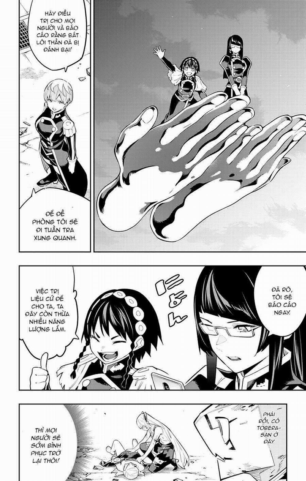 Mato Seihei No Slave 81 trang 11