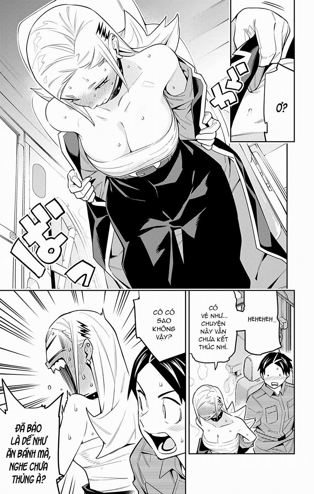 Mato Seihei No Slave 84 trang 13