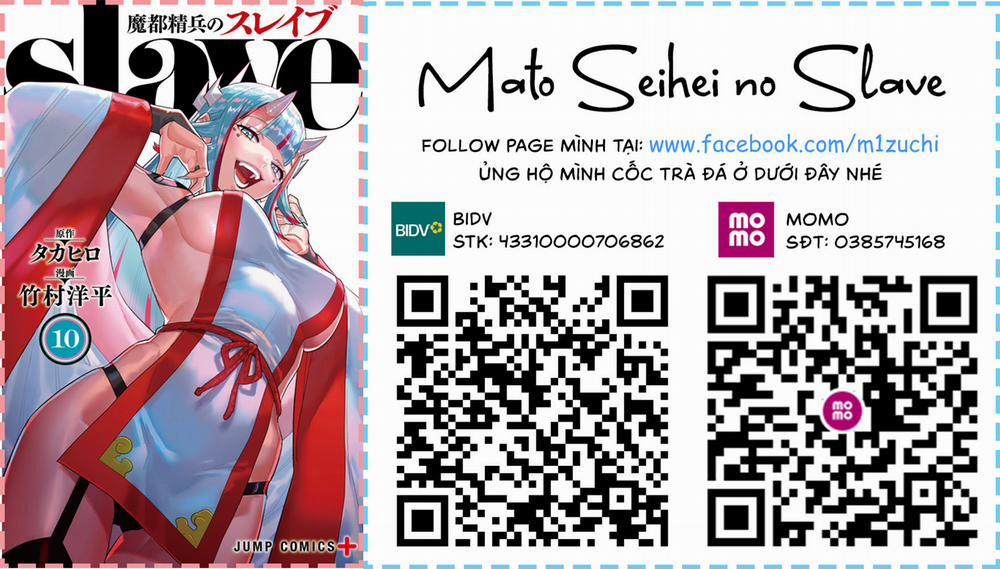 Mato Seihei No Slave 84 trang 23