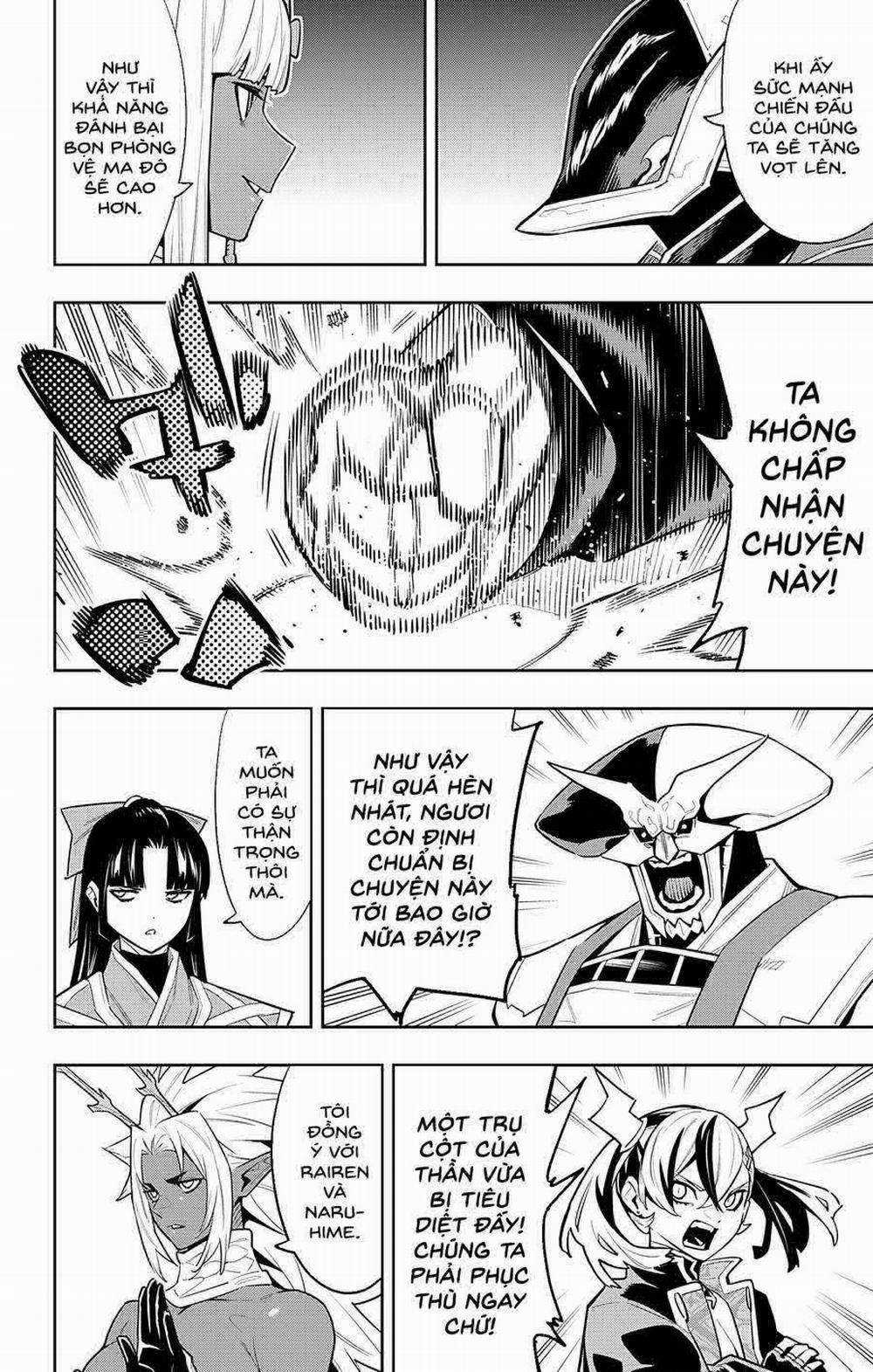 Mato Seihei No Slave 86 trang 17