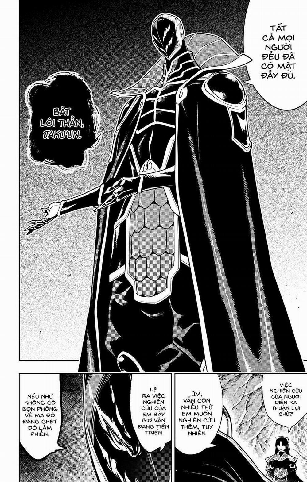 Mato Seihei No Slave 86 trang 3