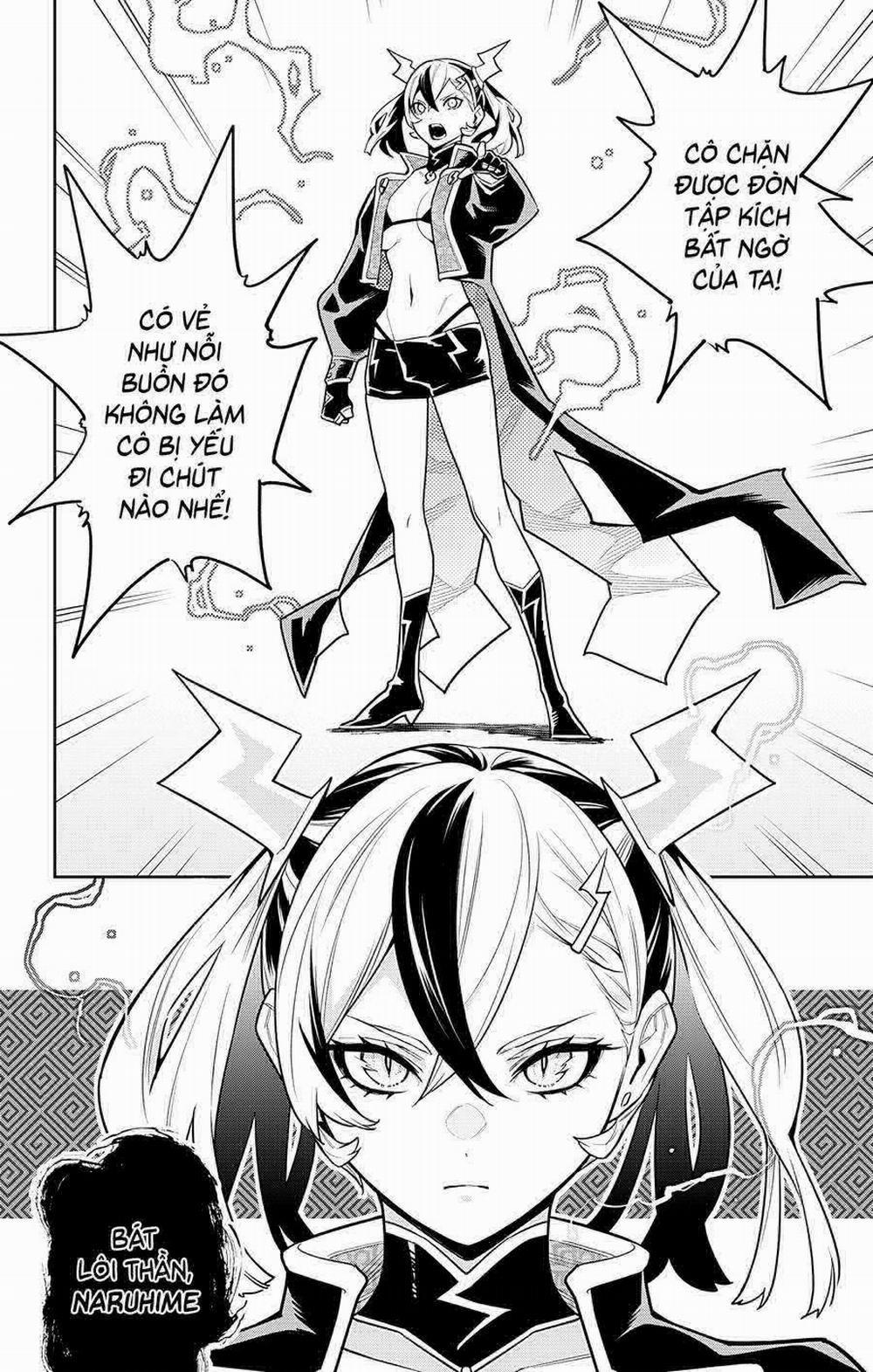 Mato Seihei No Slave 86 trang 7