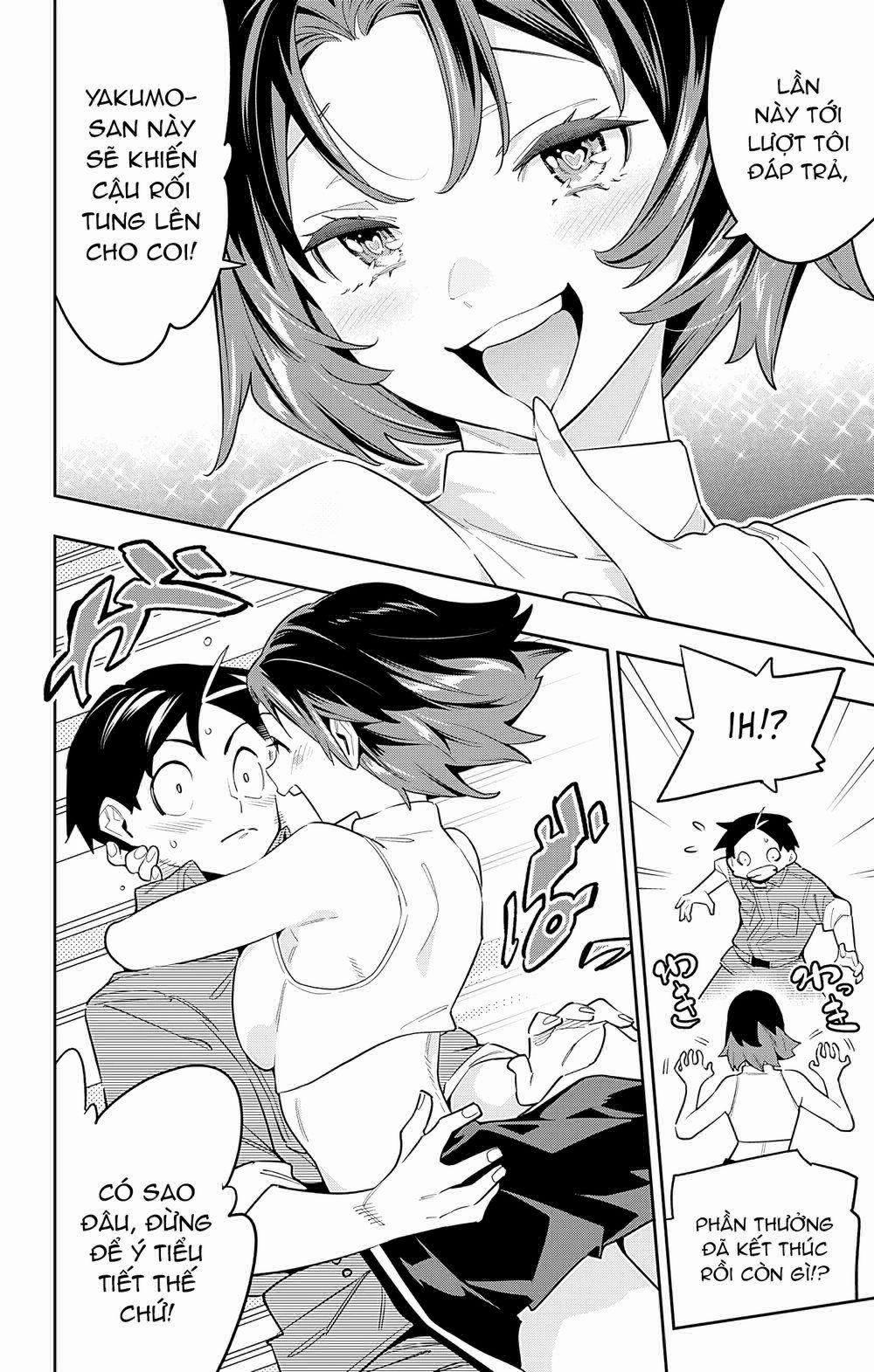 Mato Seihei No Slave 87 trang 12