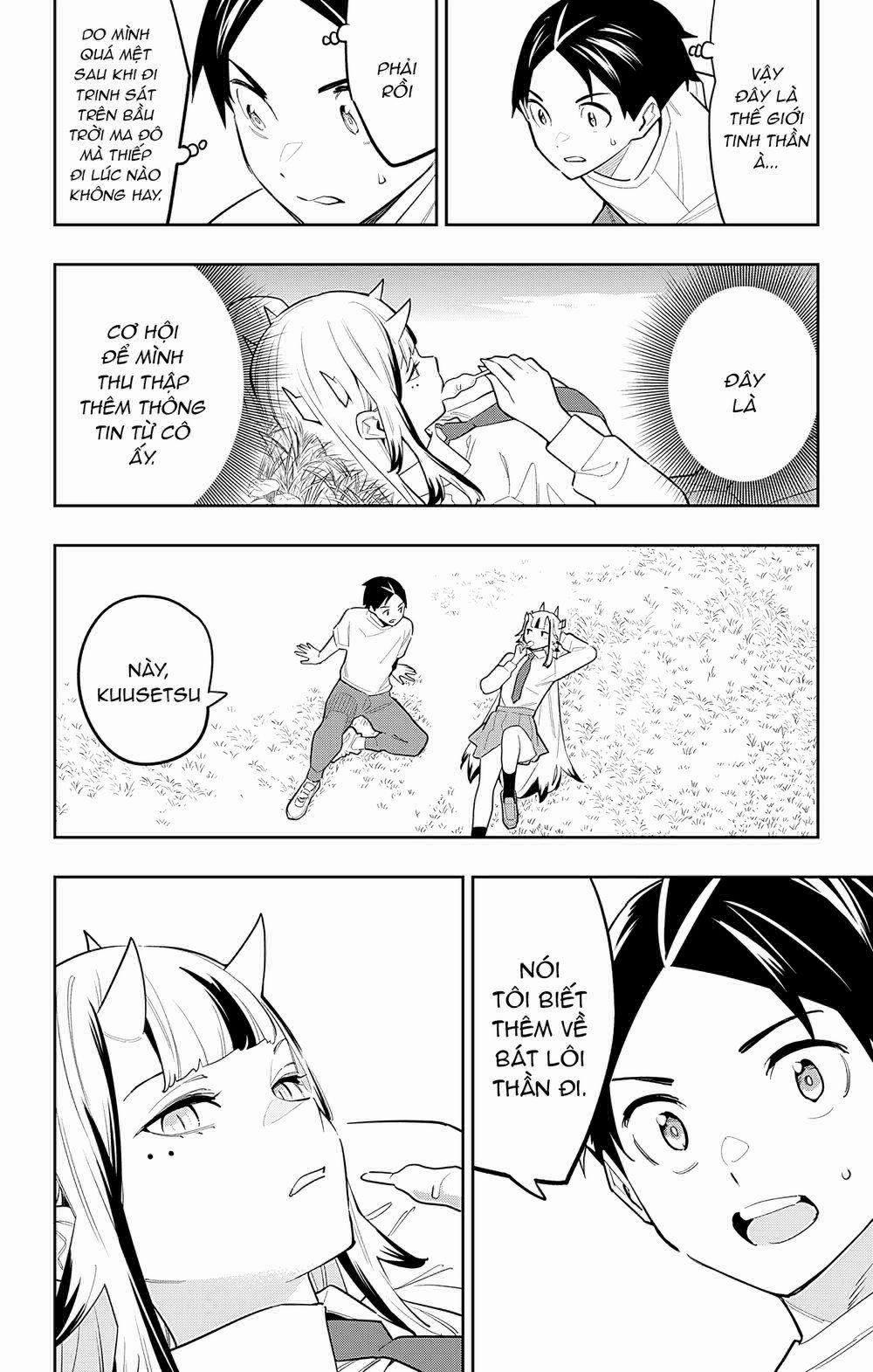 Mato Seihei No Slave 87 trang 16