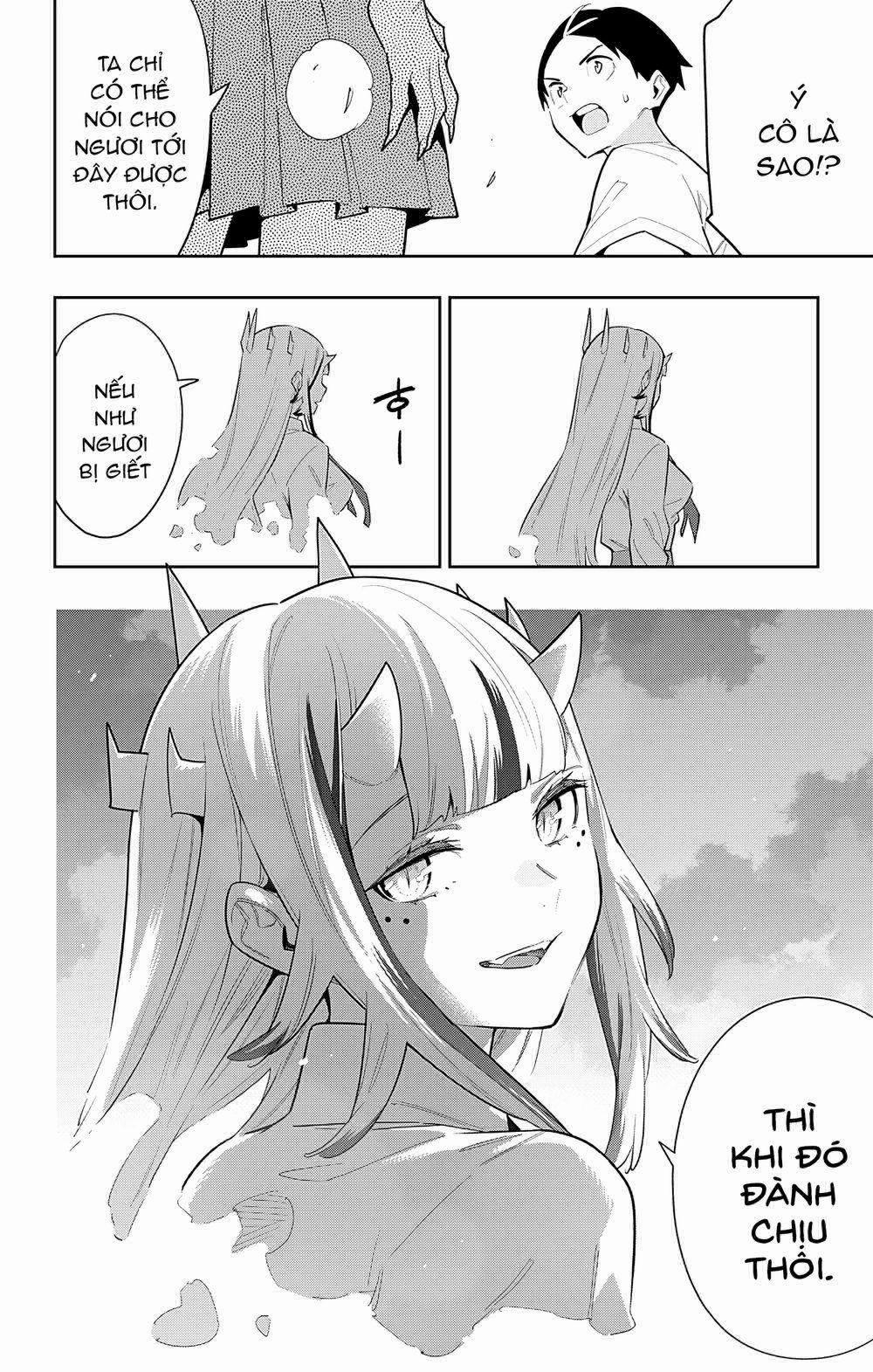 Mato Seihei No Slave 87 trang 20