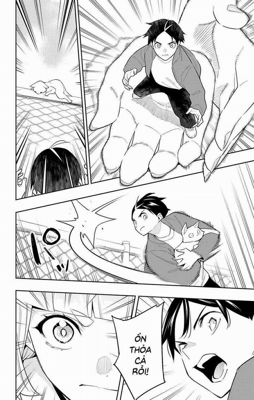 Mato Seihei No Slave 88 trang 12