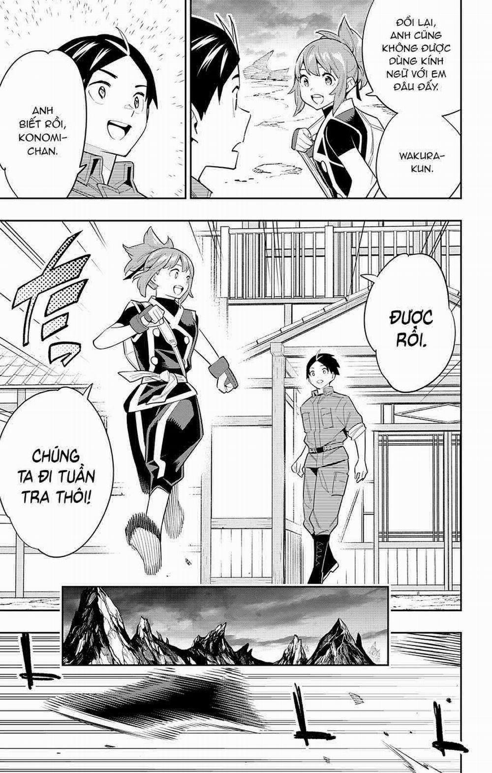 Mato Seihei No Slave 89 trang 11