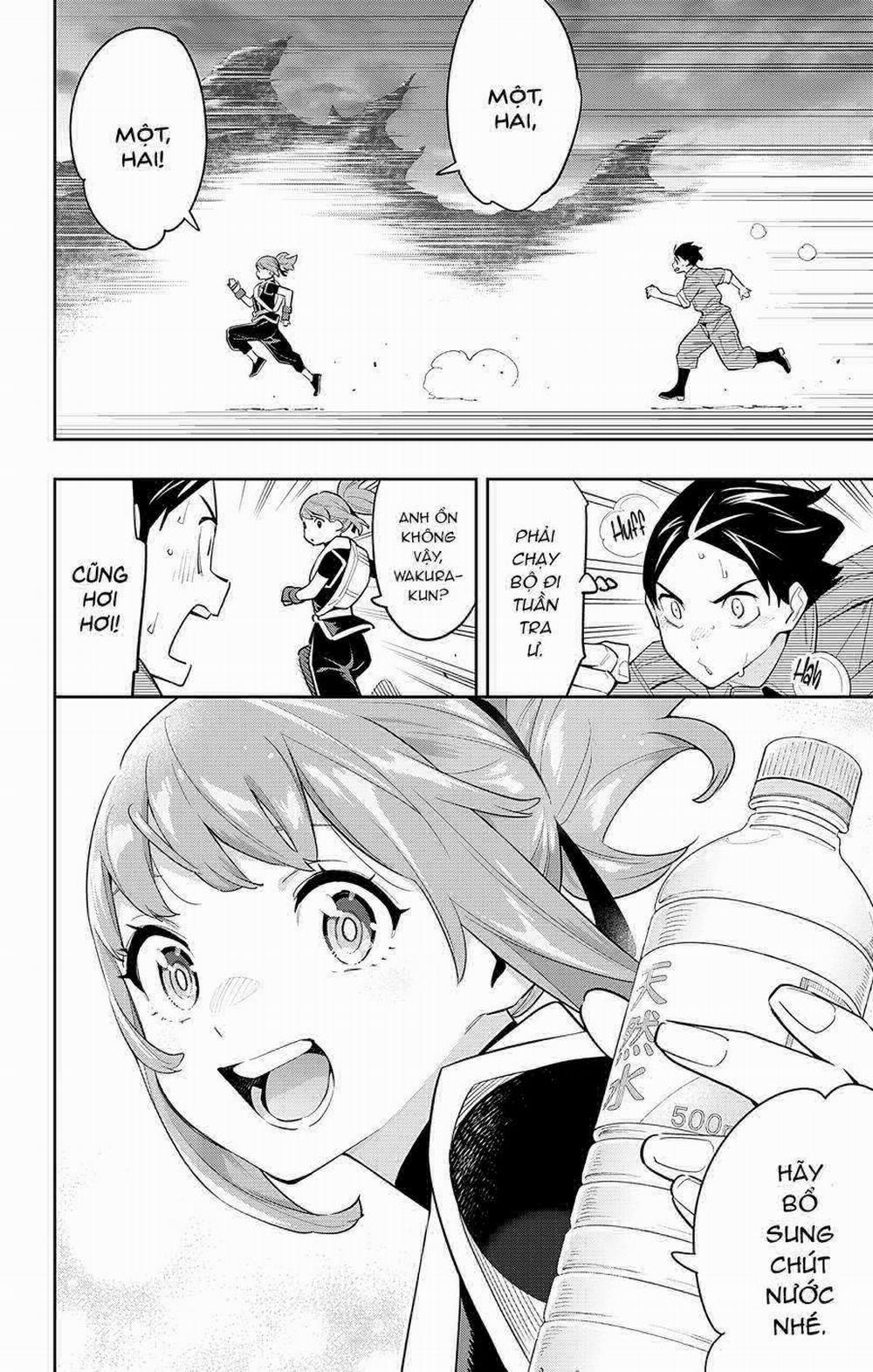 Mato Seihei No Slave 89 trang 12